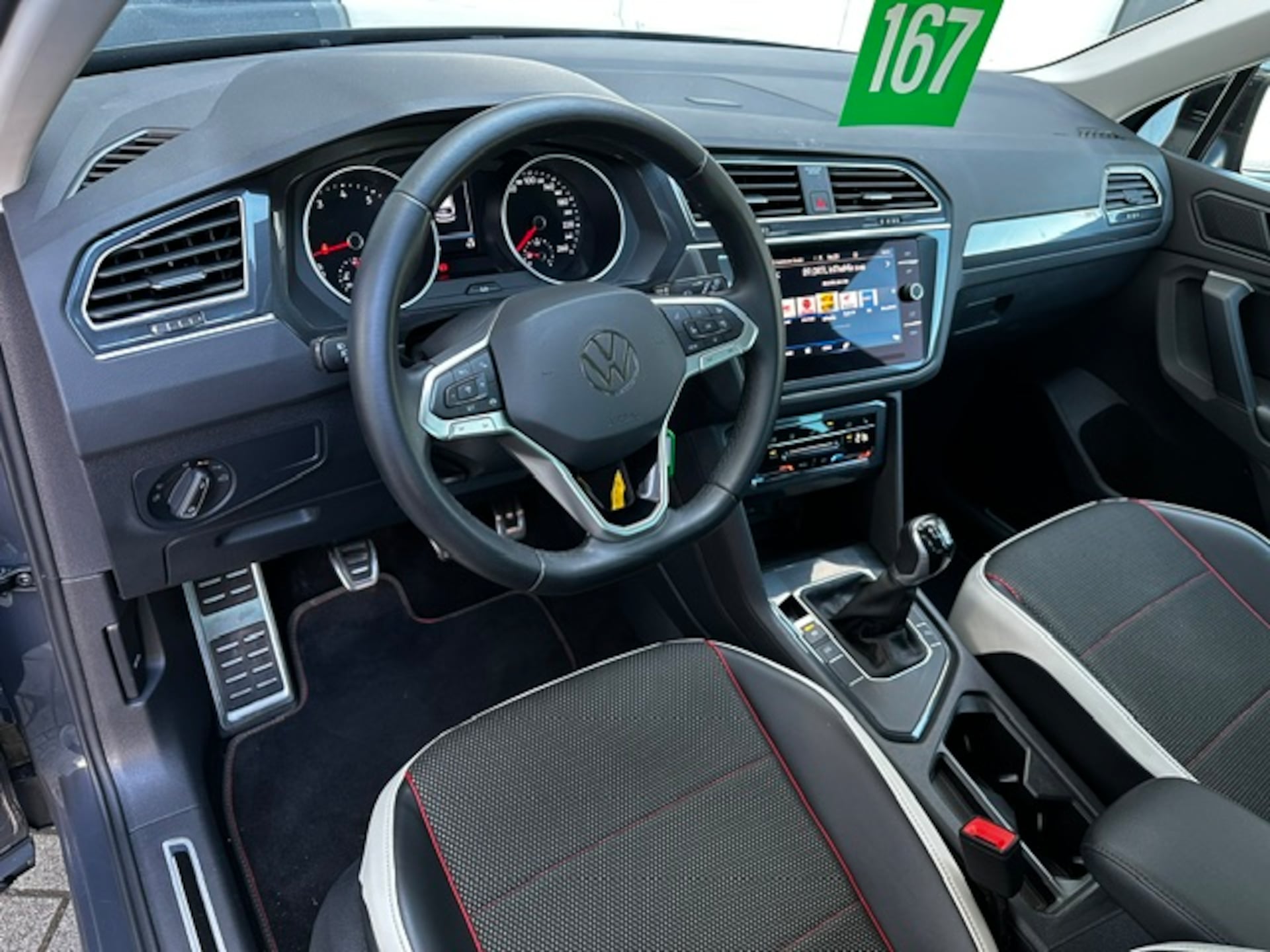 Volkswagen Tiguan Urban Sport