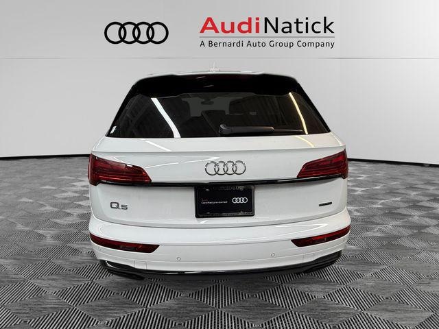 2025 Audi Q5