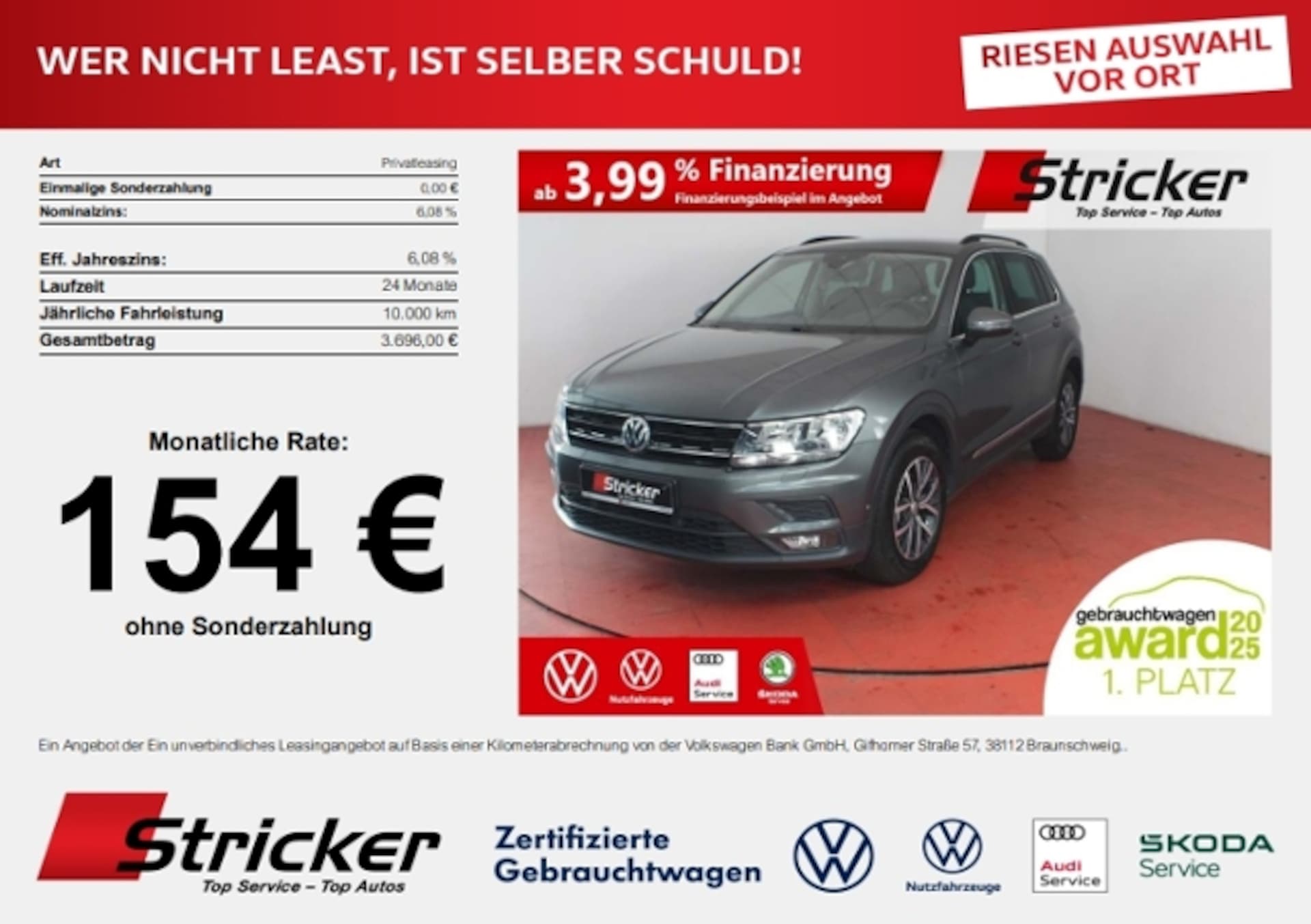 Volkswagen Tiguan Comfortline