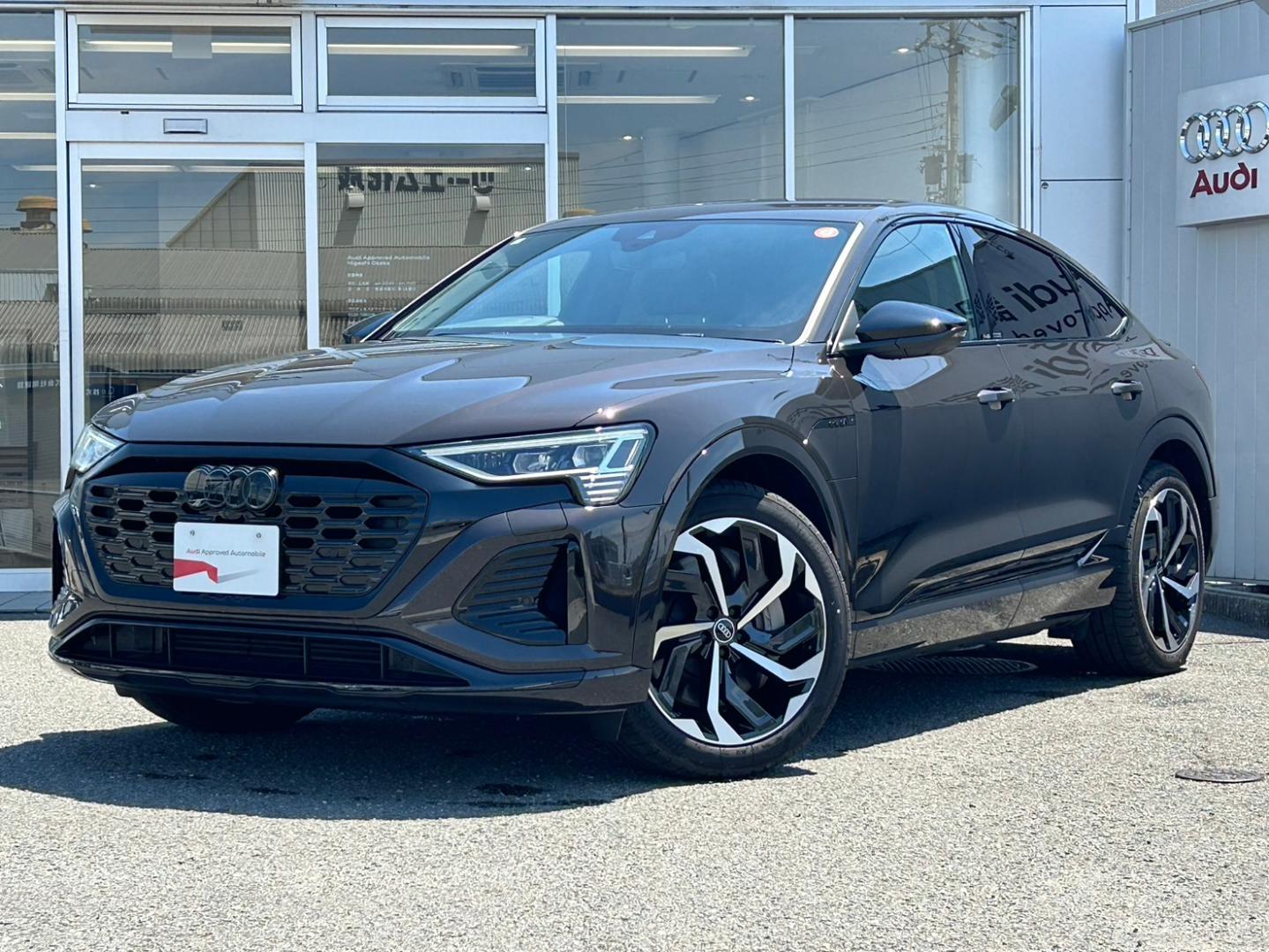 Audi Q8 Sportback e-tron