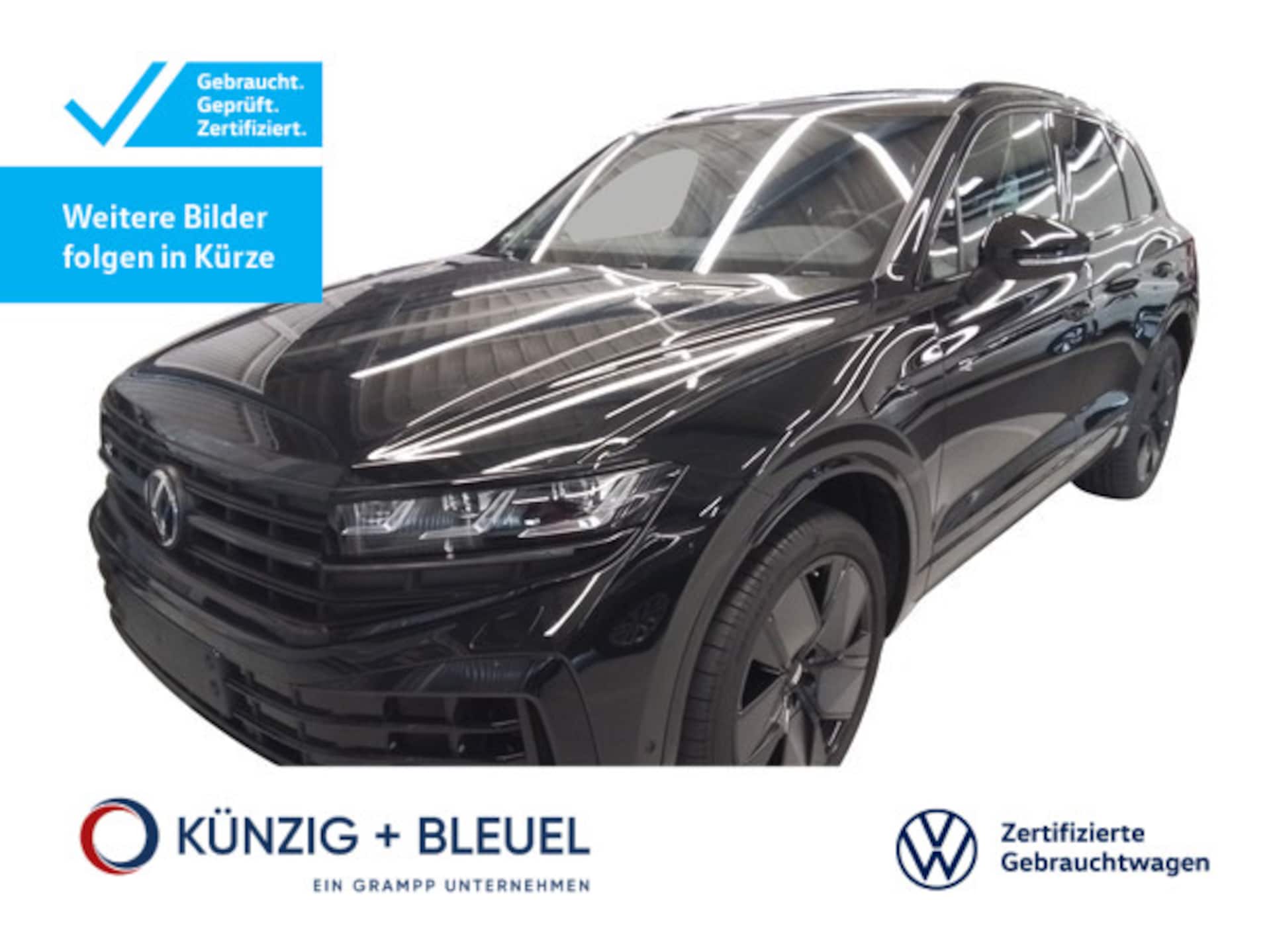 Volkswagen Touareg R