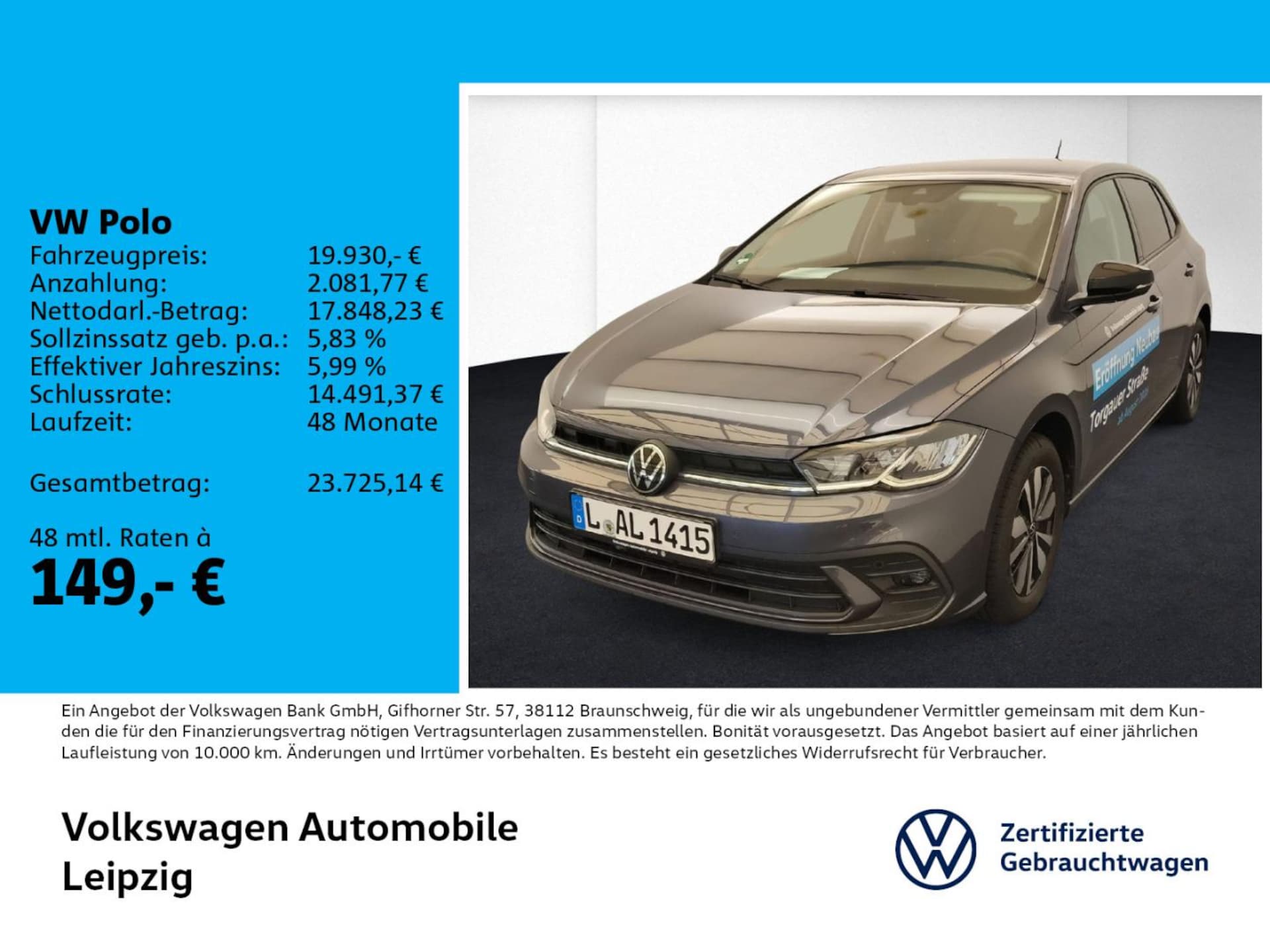 Volkswagen Polo Goal