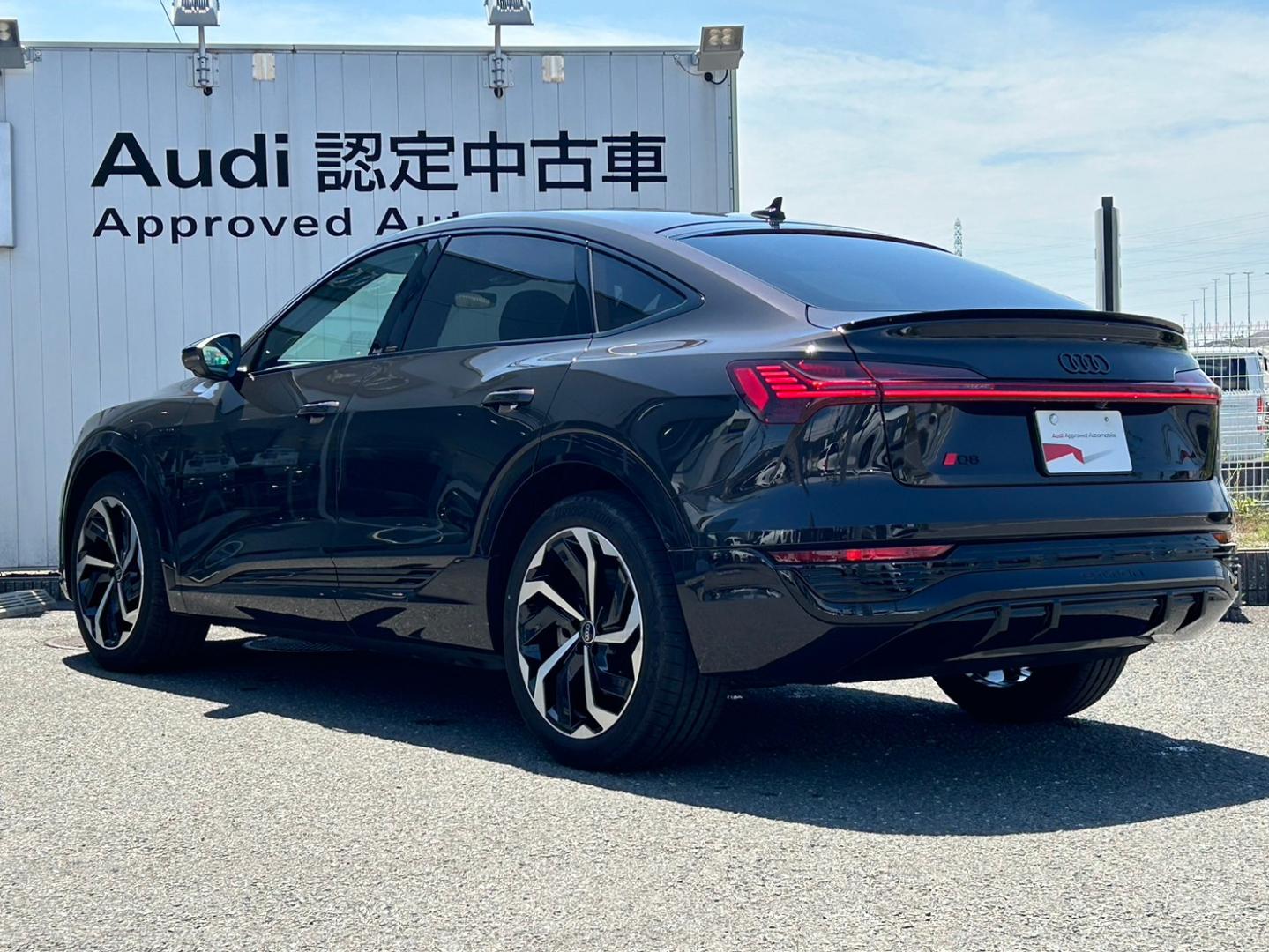 Audi Q8 Sportback e-tron