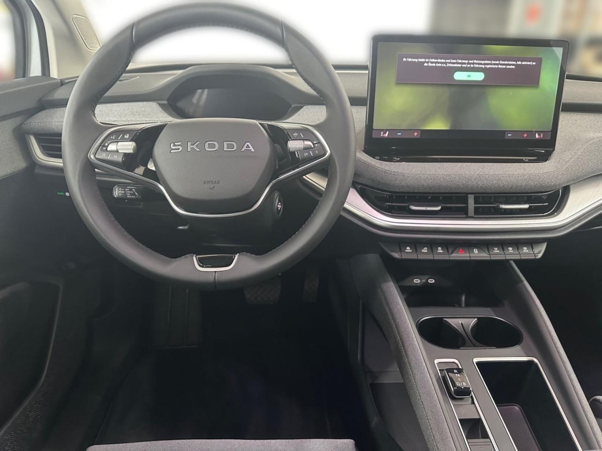 Skoda Enyaq 60