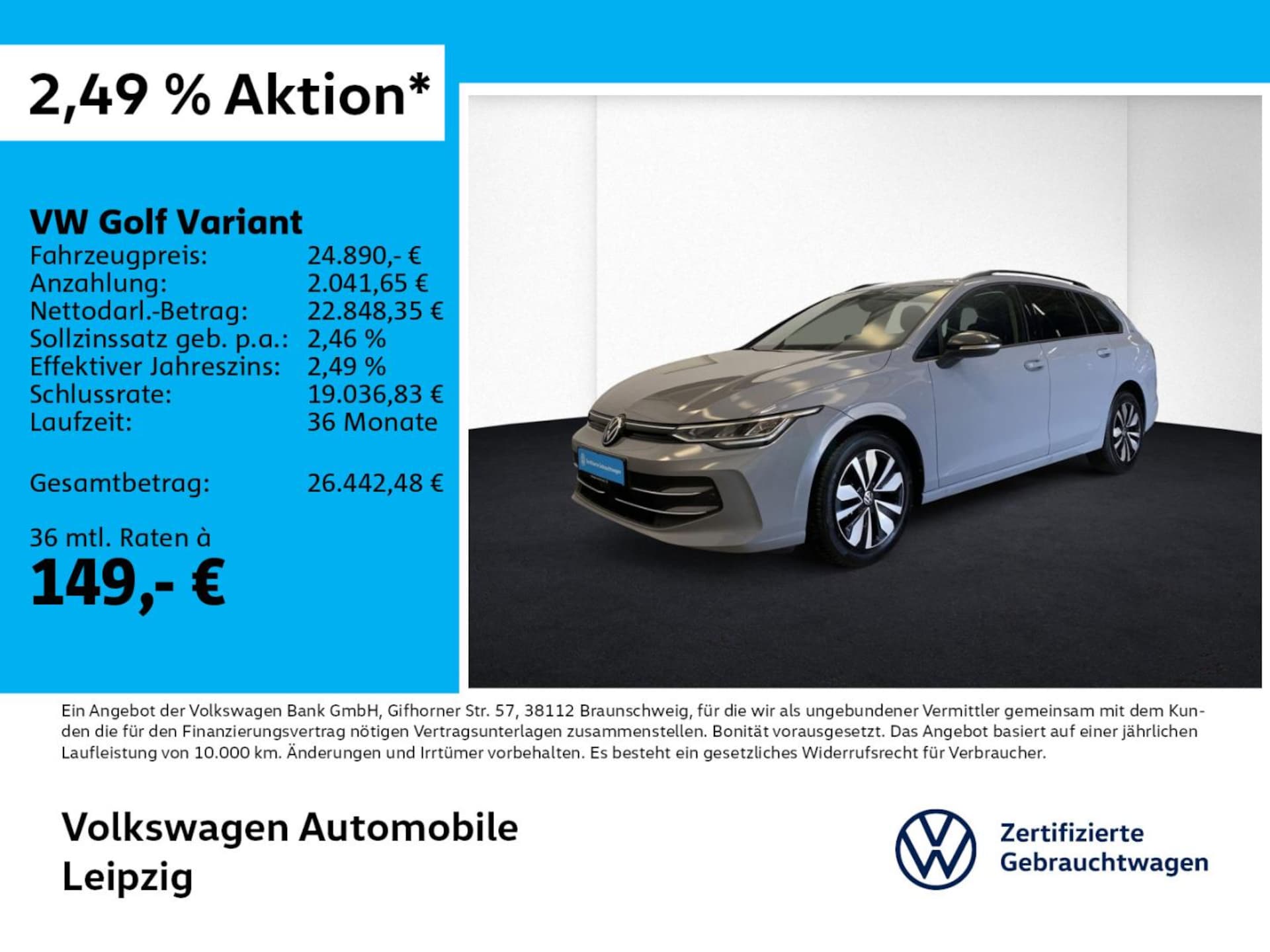 Volkswagen Golf Variant Goal