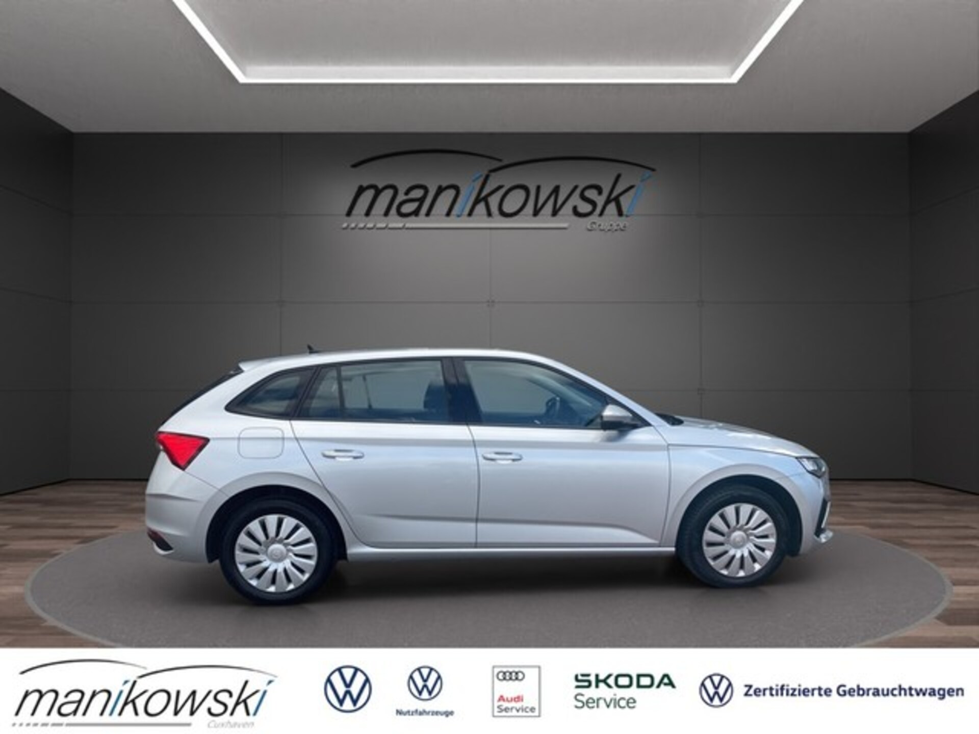 Skoda Scala Essence