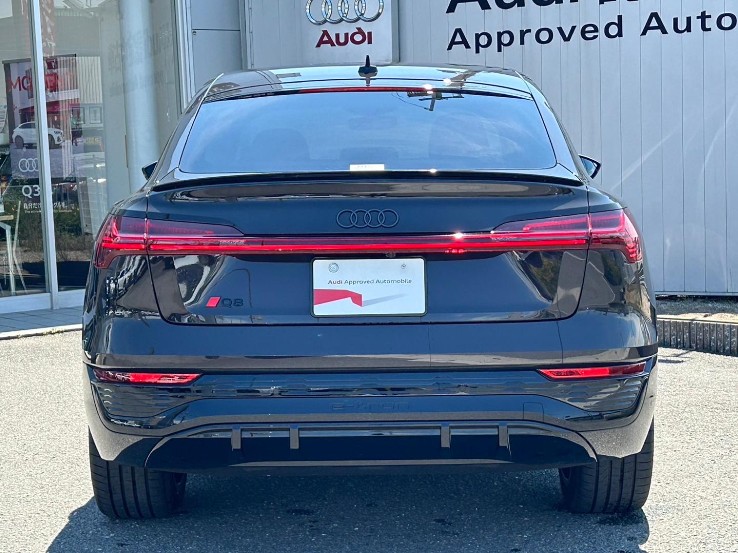 Audi Q8 Sportback e-tron