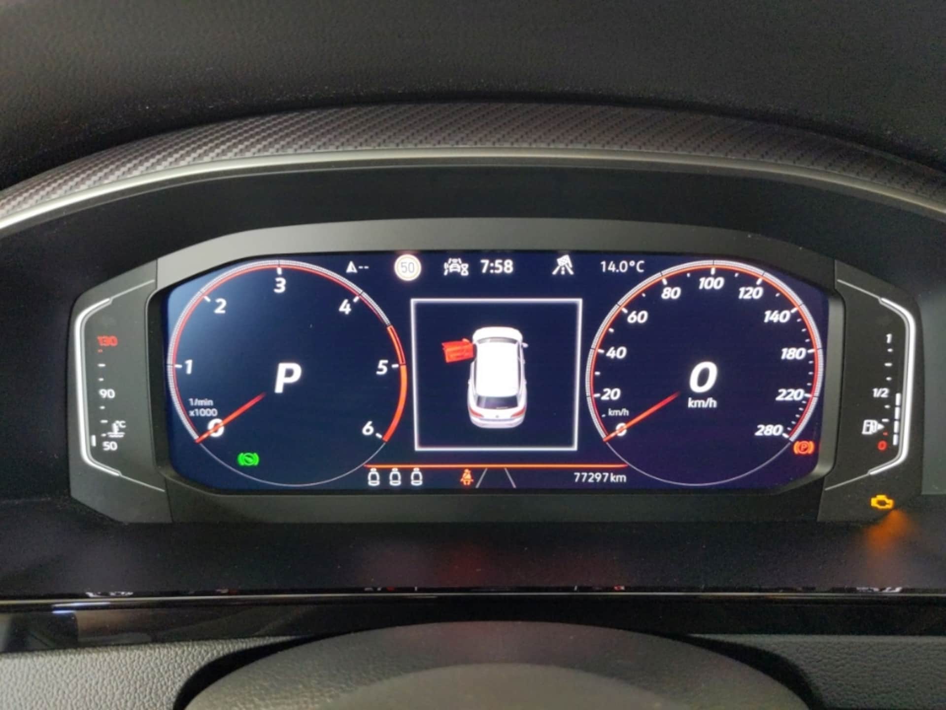 Volkswagen Arteon Shooting Brake R-Line