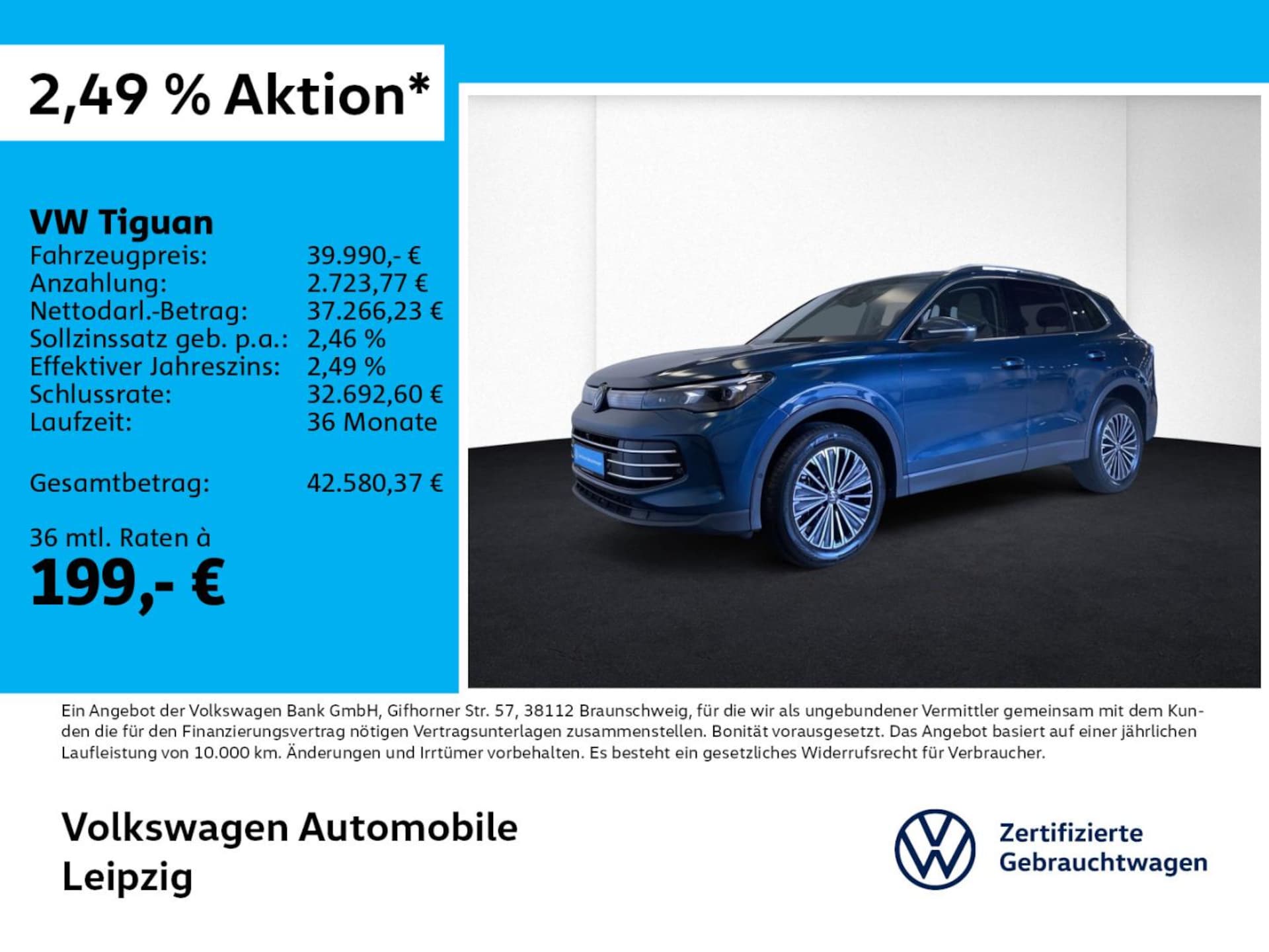 Volkswagen Tiguan Elegance