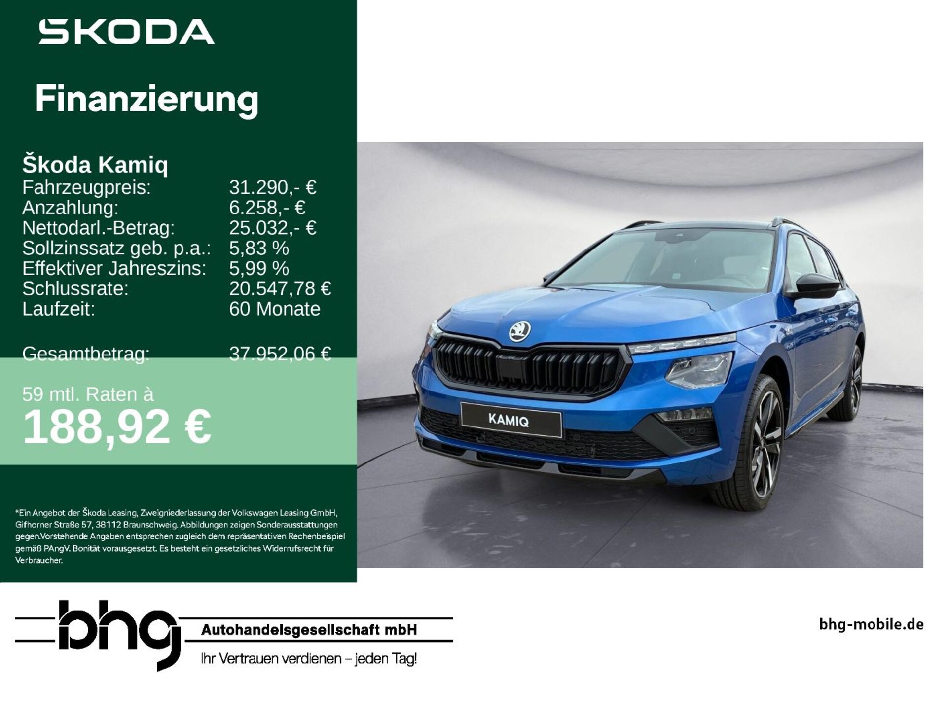 Skoda Kamiq Monte Carlo
