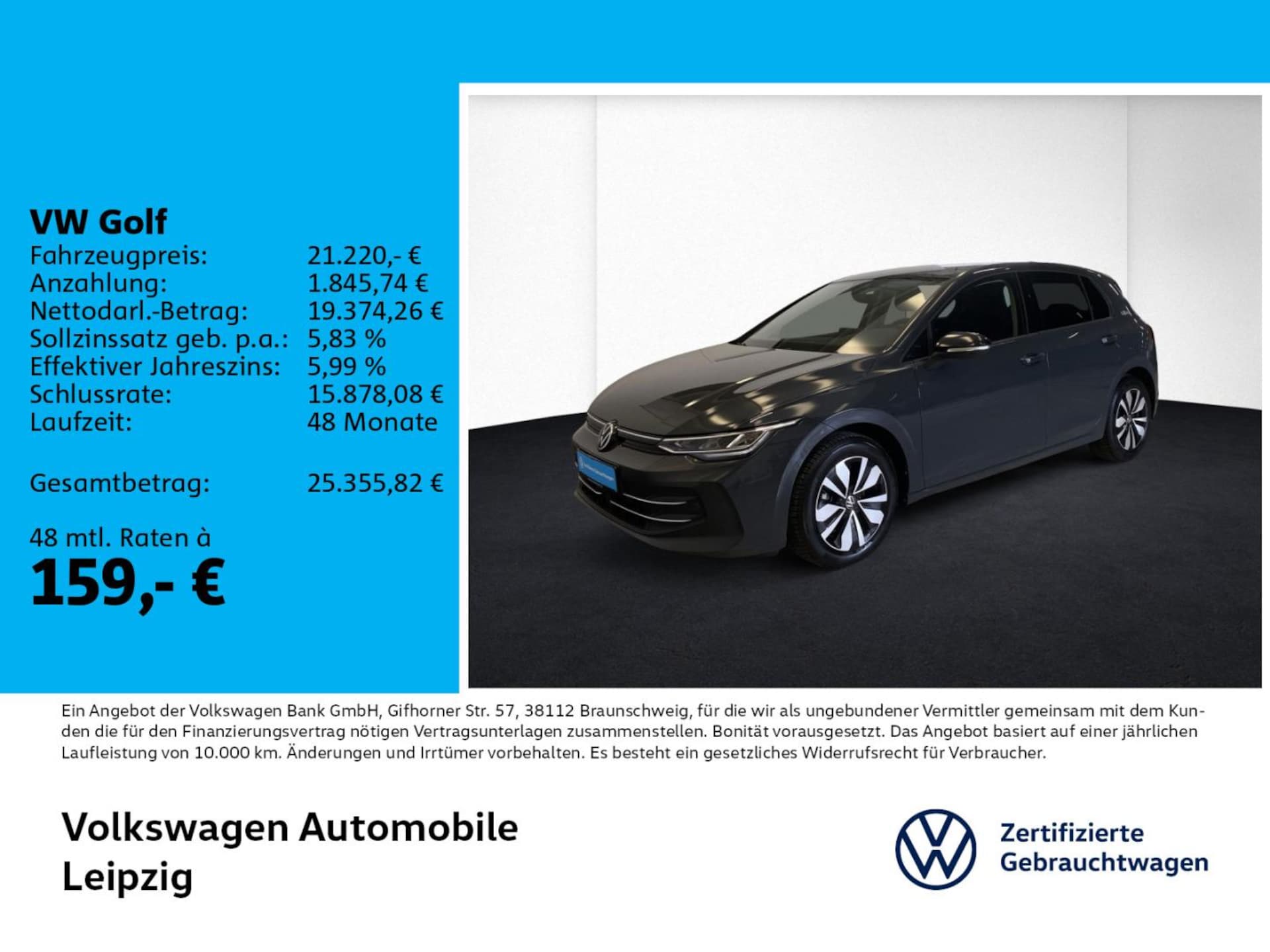Volkswagen Golf Goal