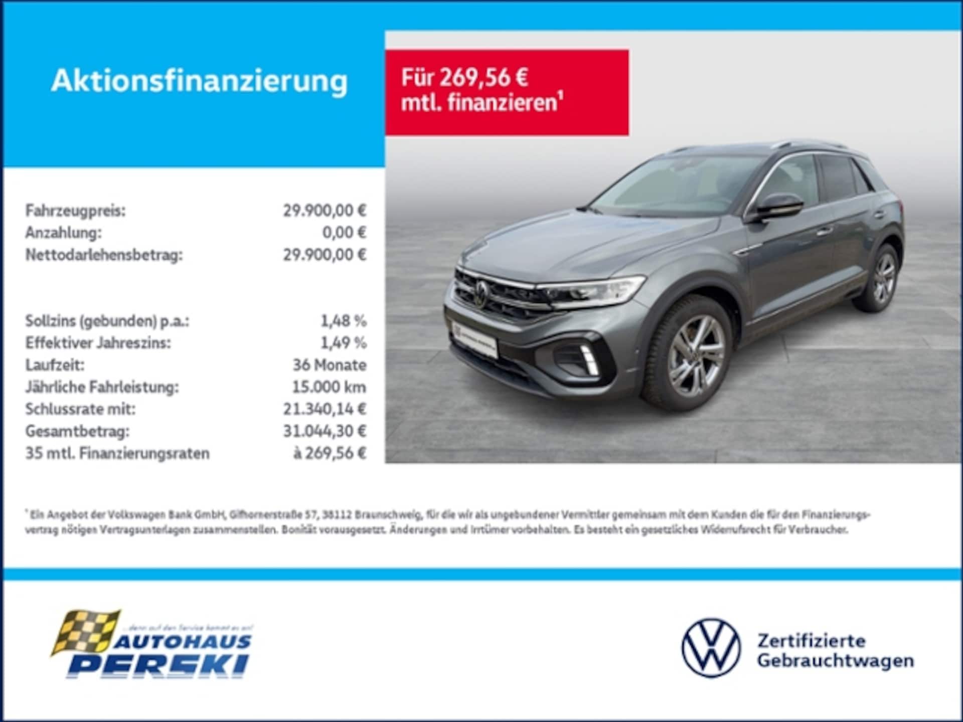 Volkswagen T-Roc R-Line