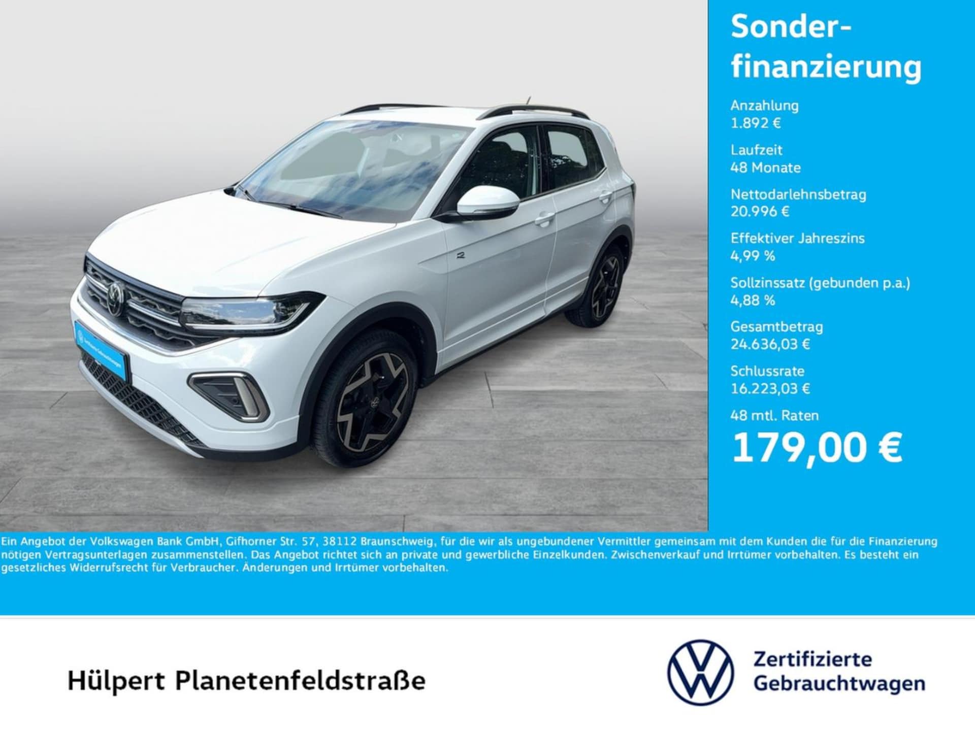 Volkswagen T-Cross R-Line
