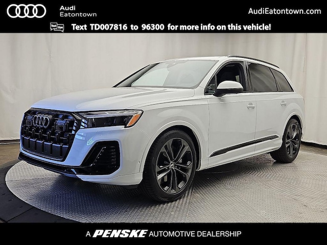 Photo of 2026 Audi Q7