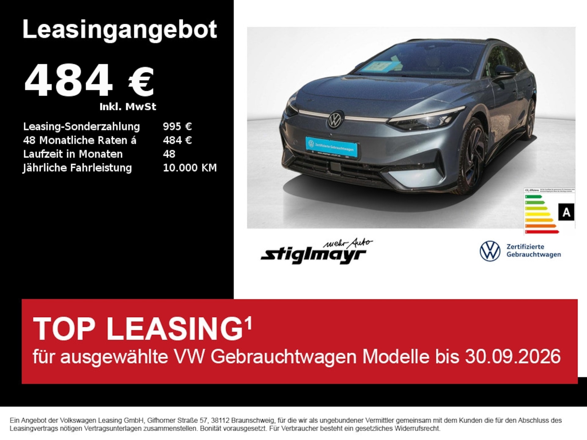 Volkswagen ID.7 Tourer Pro