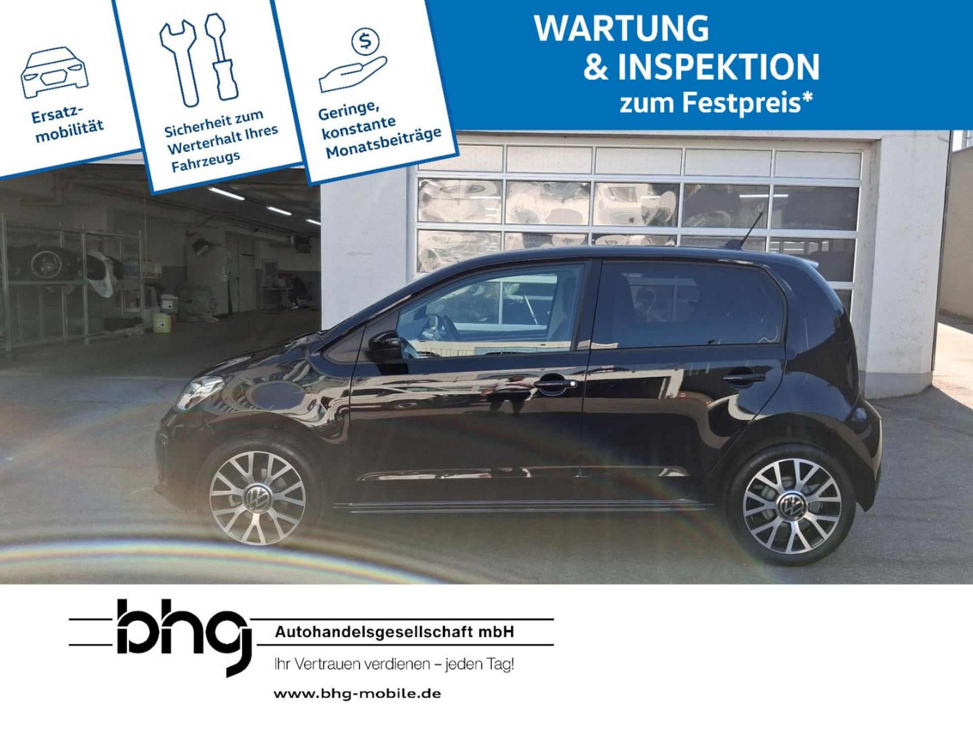Volkswagen e-up! Edition