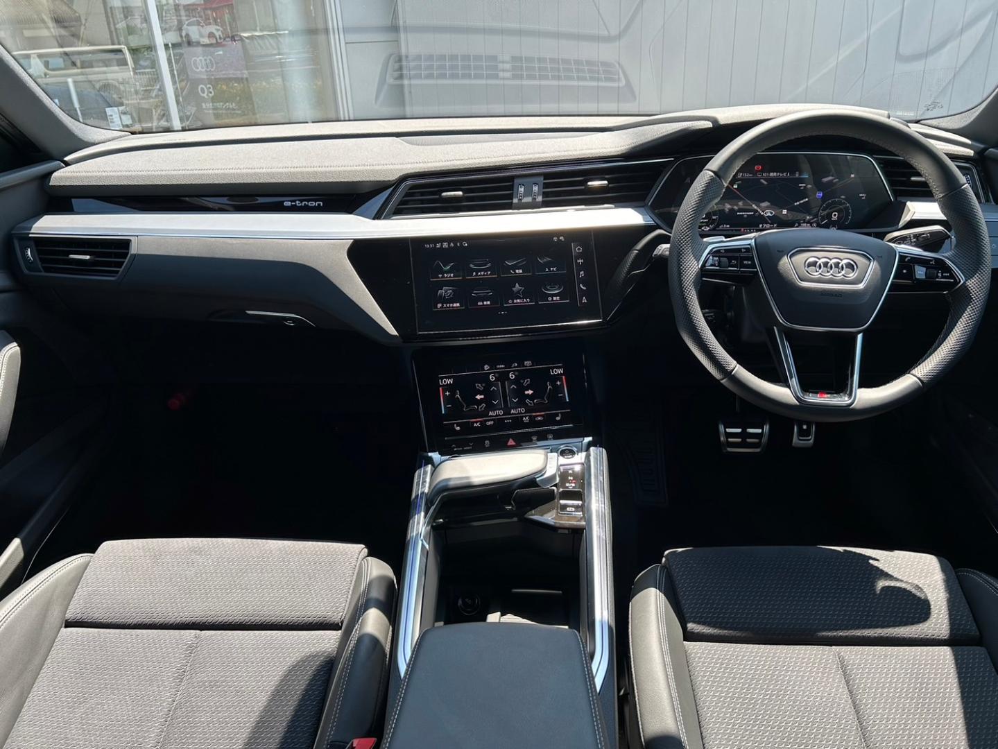 Audi Q8 Sportback e-tron