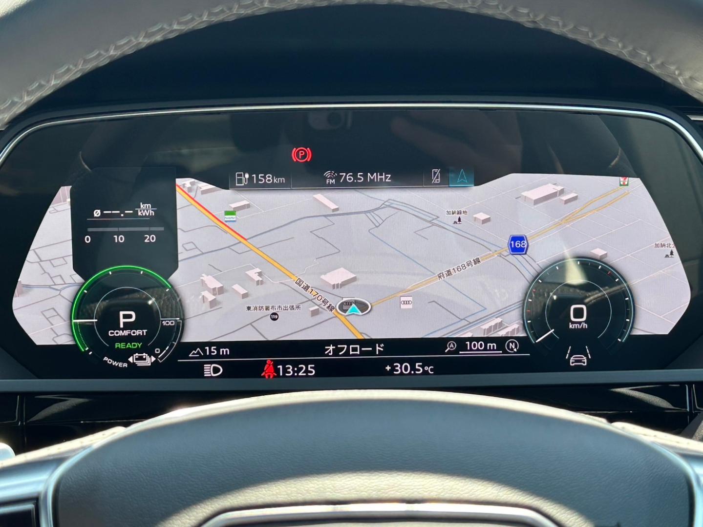 Audi Q8 Sportback e-tron
