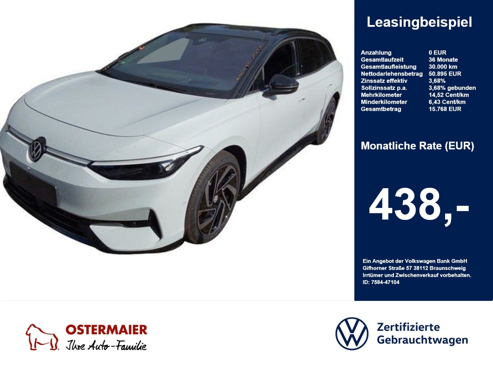 Volkswagen ID.7 Tourer
