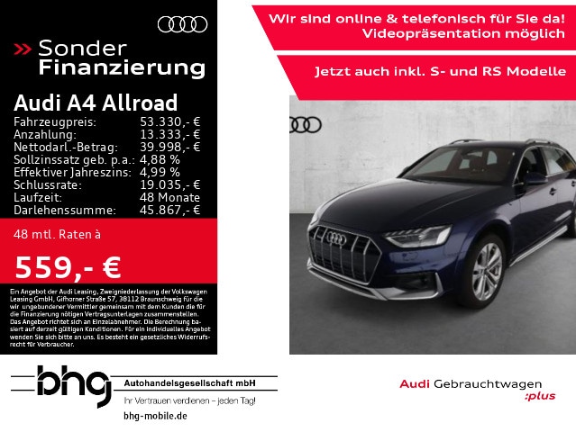 Audi A4 allroad quattro