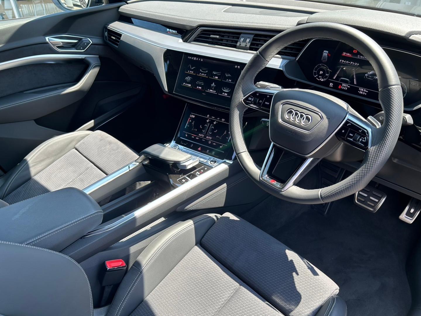 Audi Q8 Sportback e-tron