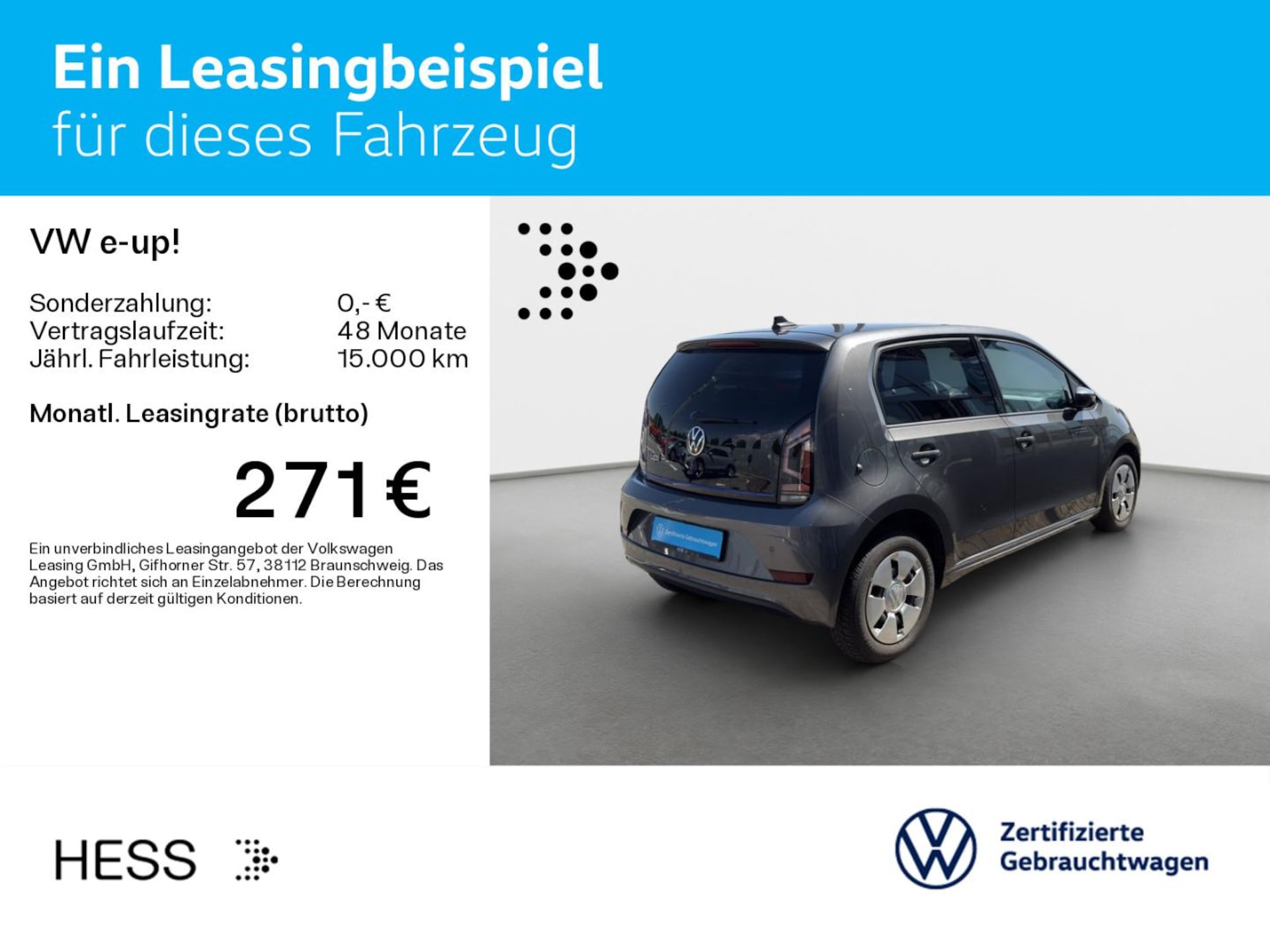 Volkswagen e-up! Style "Plus"
