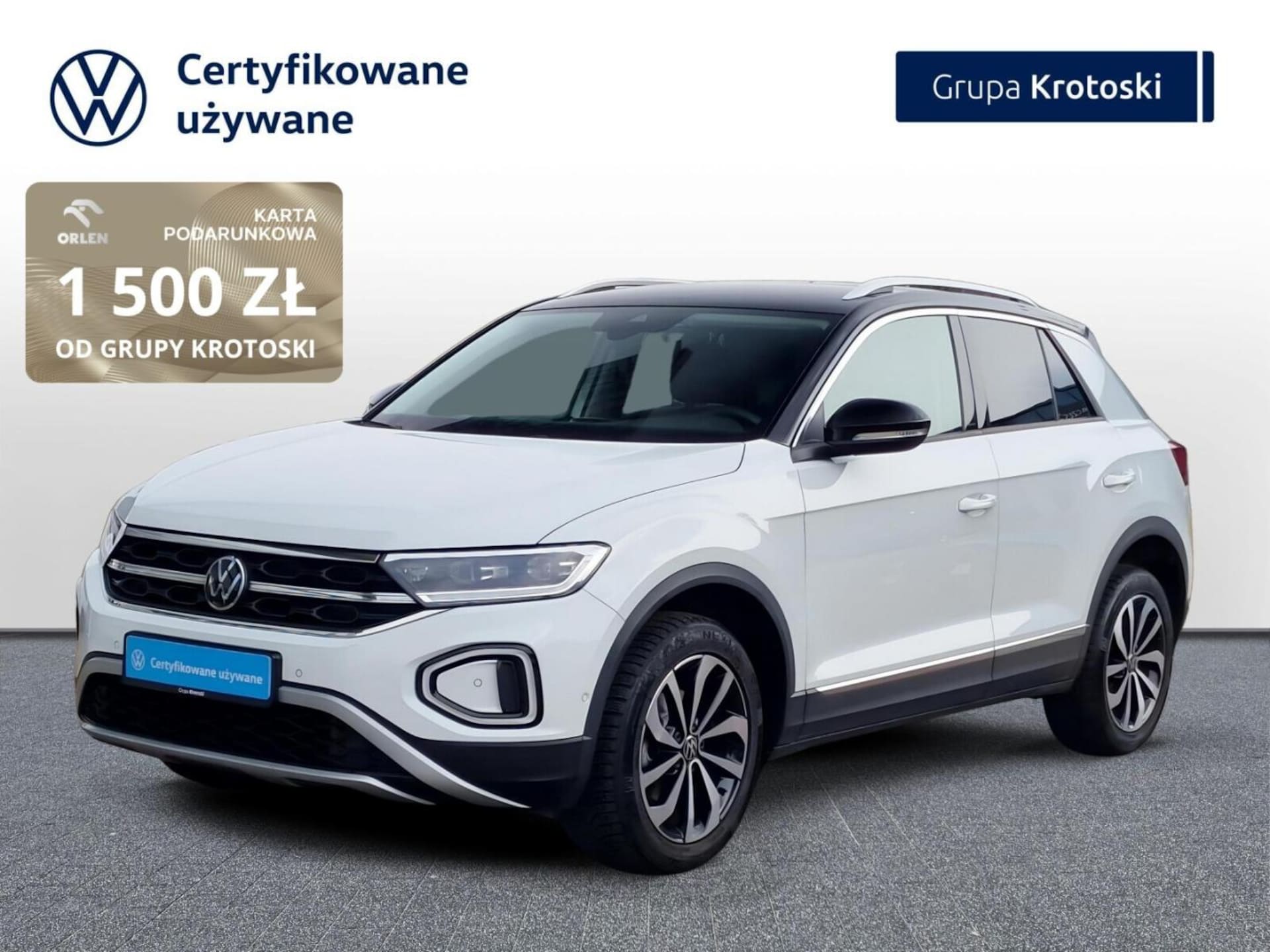 Volkswagen T-Roc Style