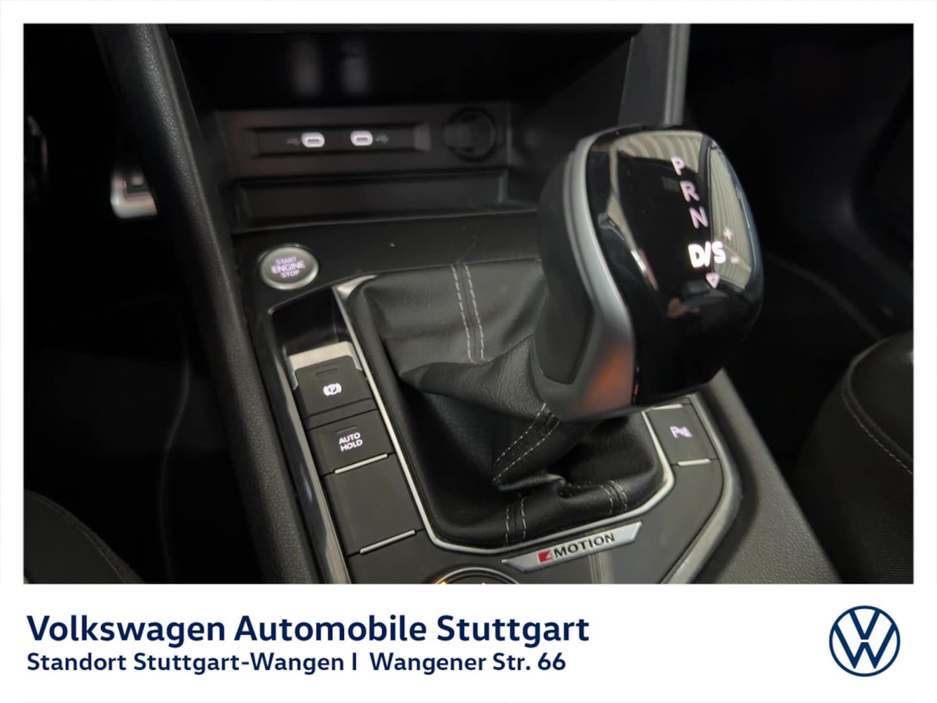 Volkswagen Tiguan Allspace R-Line