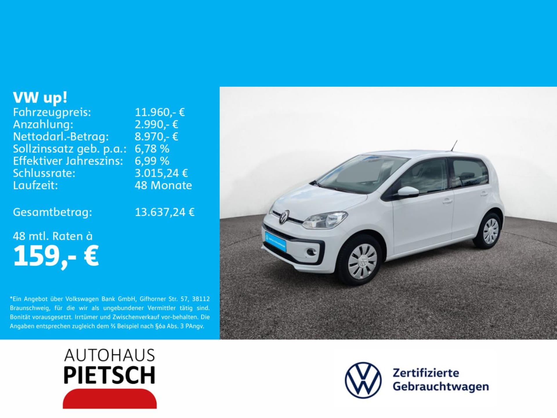 Volkswagen up!