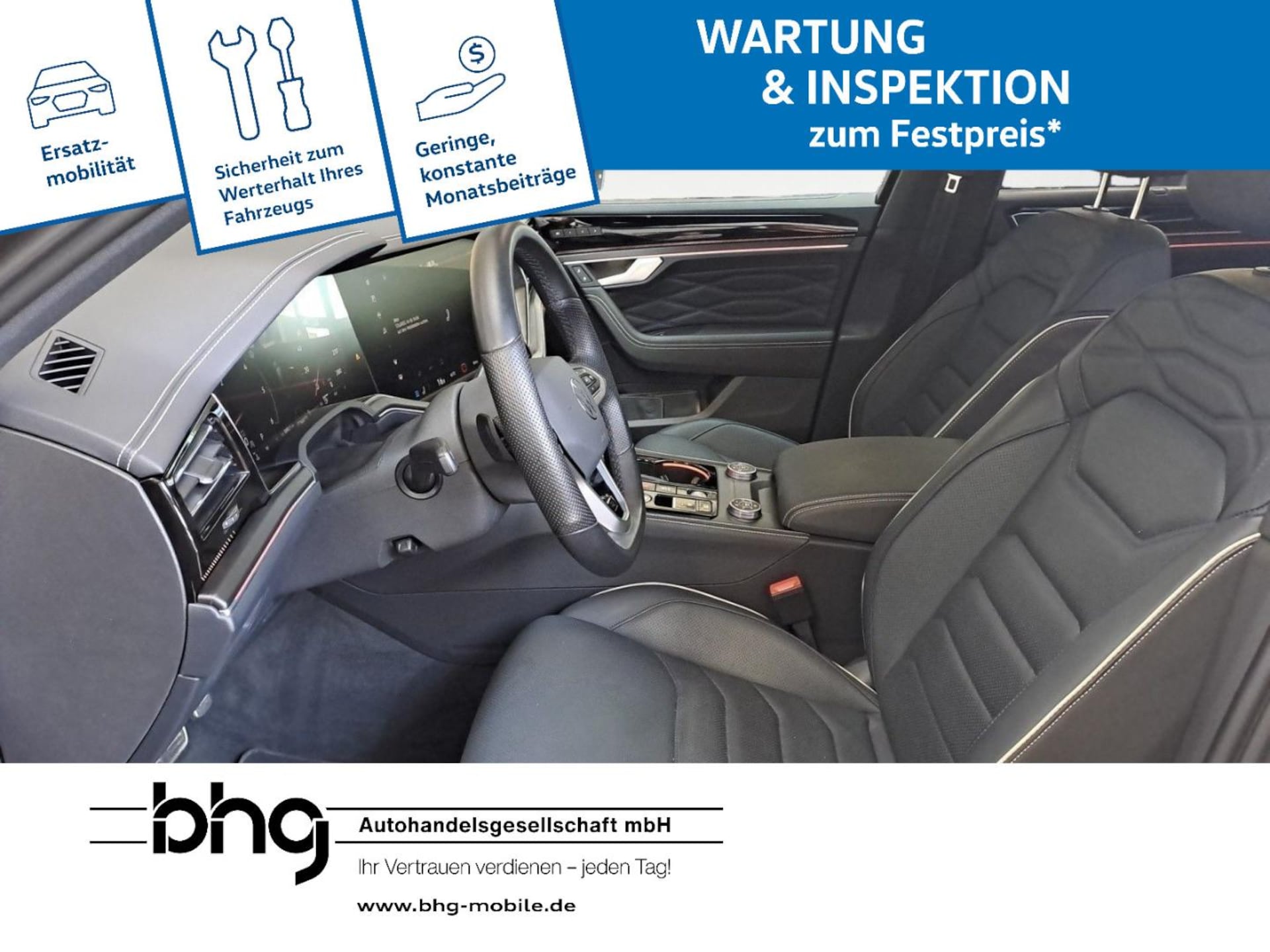Volkswagen Touareg R-Line