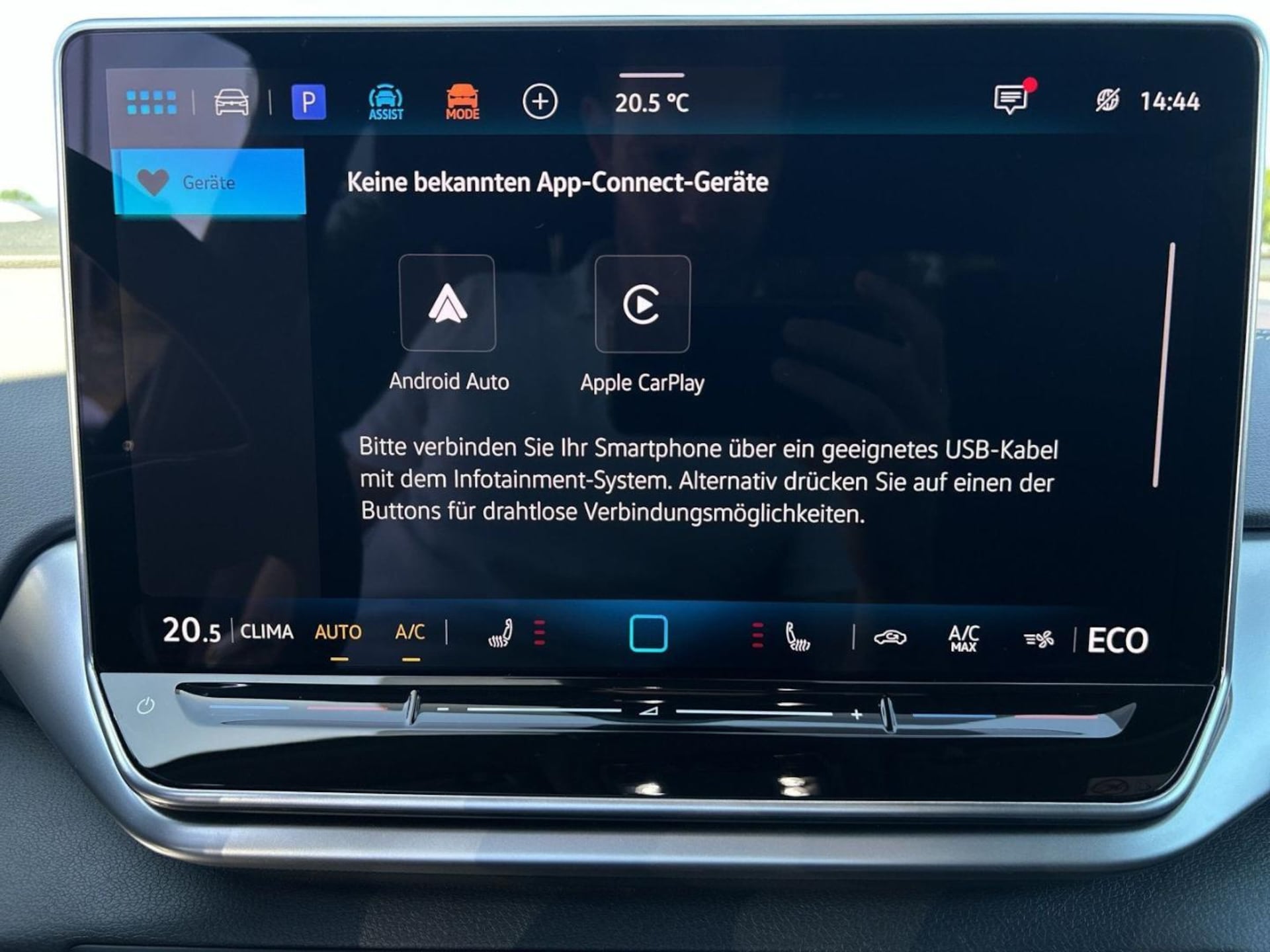 Volkswagen ID.5 Pro
