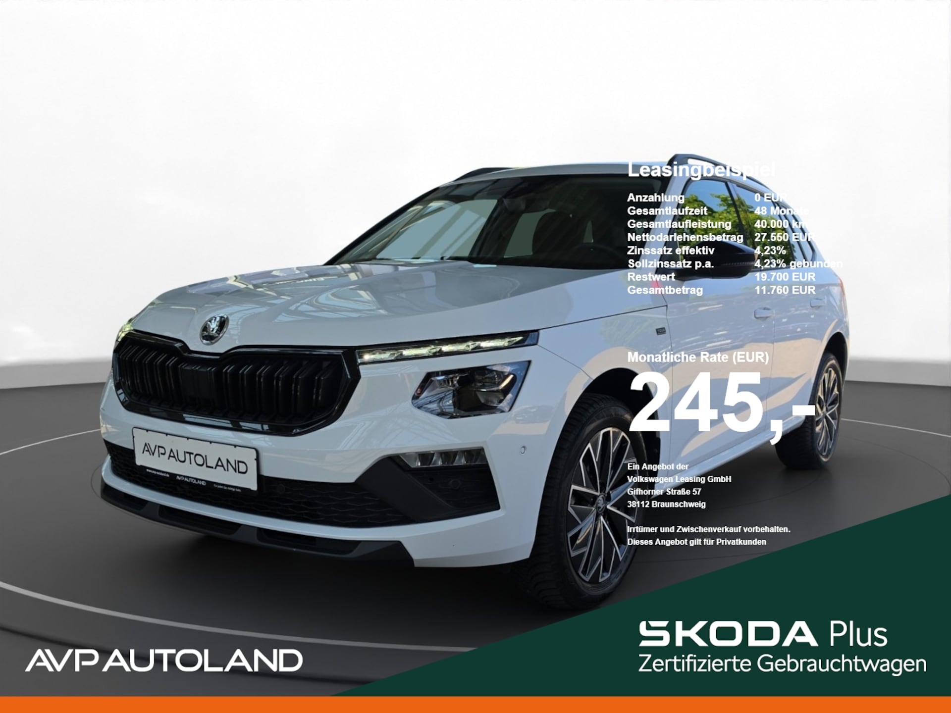 Skoda Kamiq Tour