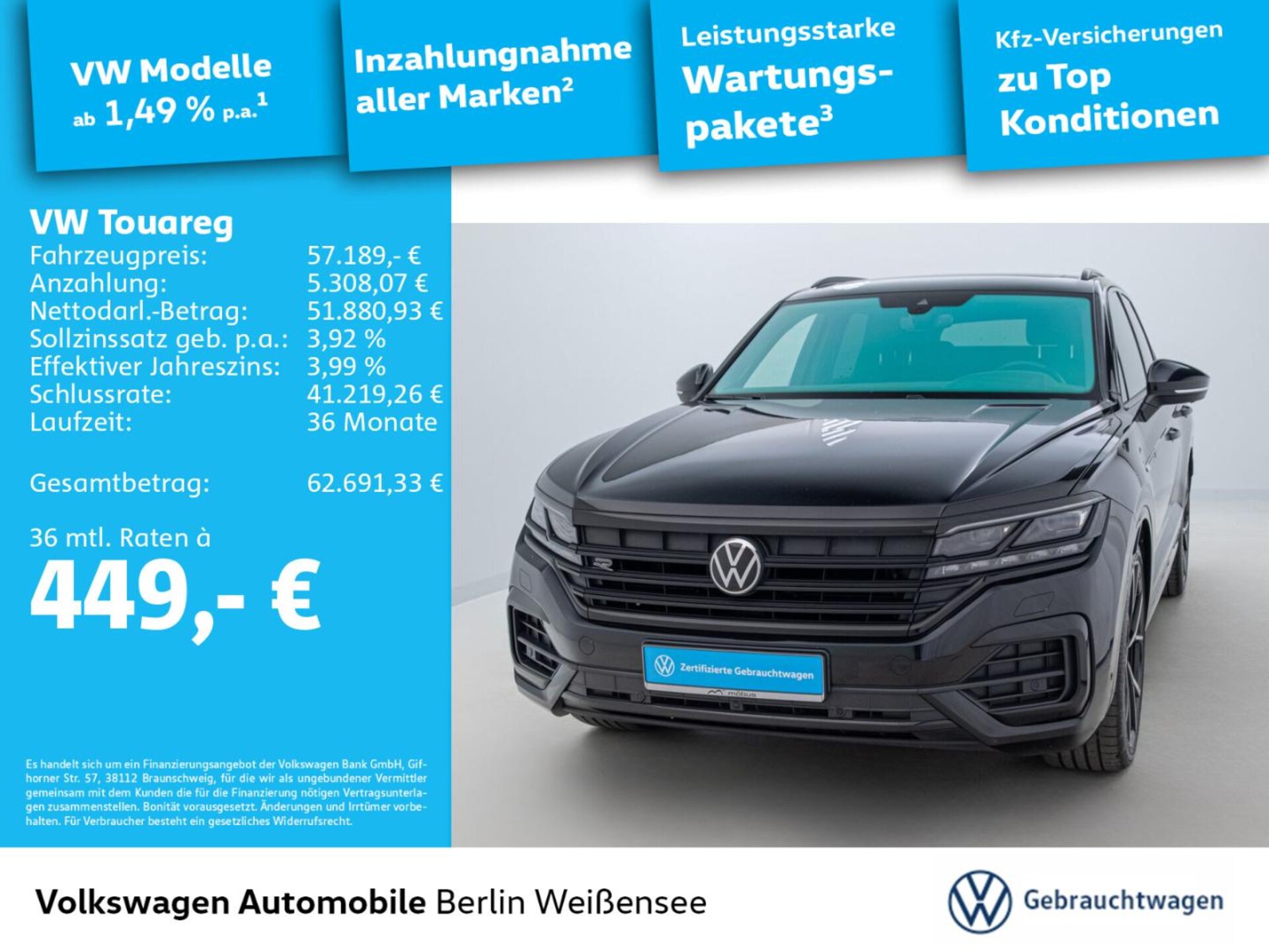 Volkswagen Touareg R-Line