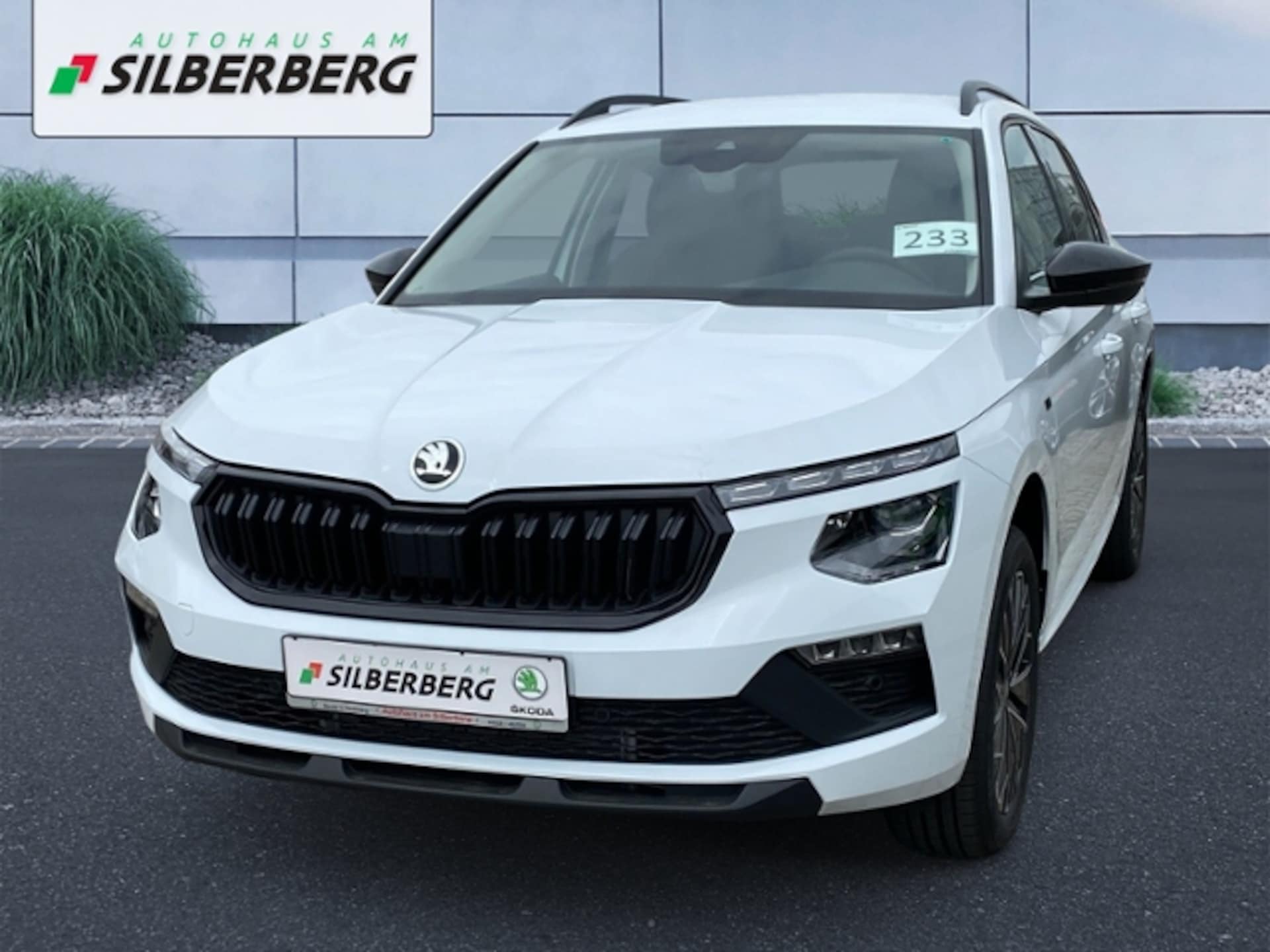 Skoda Kamiq Tour