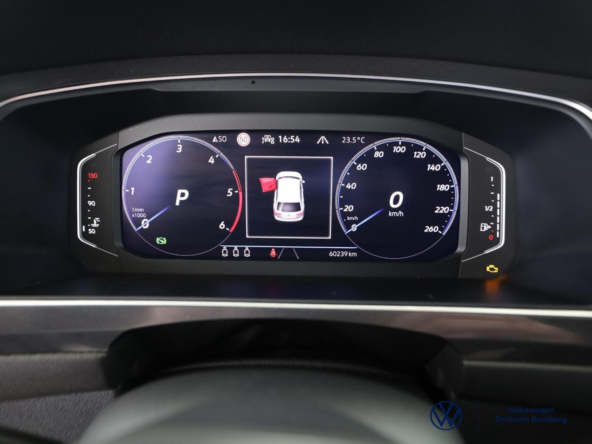 Volkswagen Tiguan Allspace R-Line