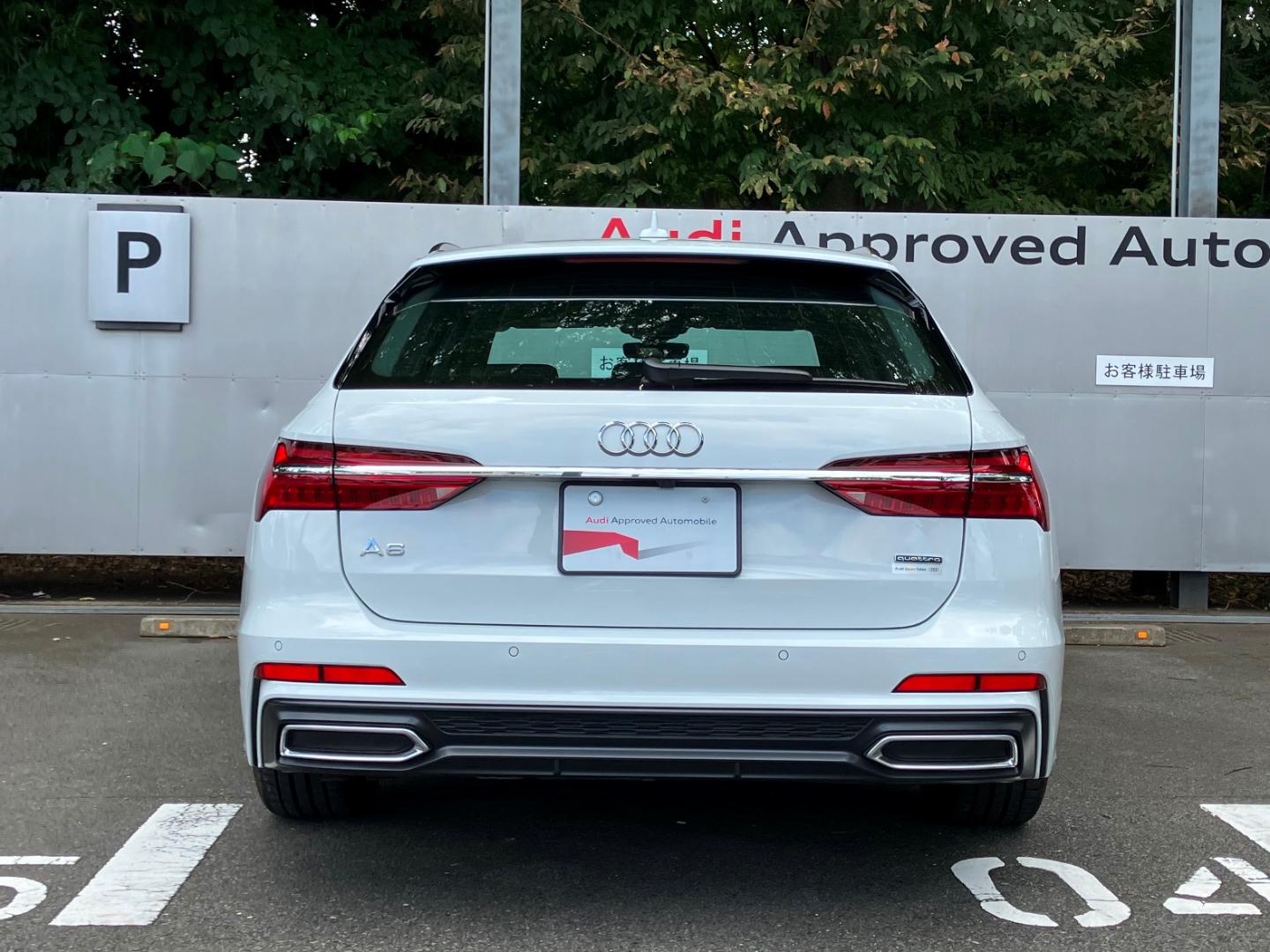 Image about Audi A6 Avant 40 TDI quattro sport 150(204) kW(PS) S tronic