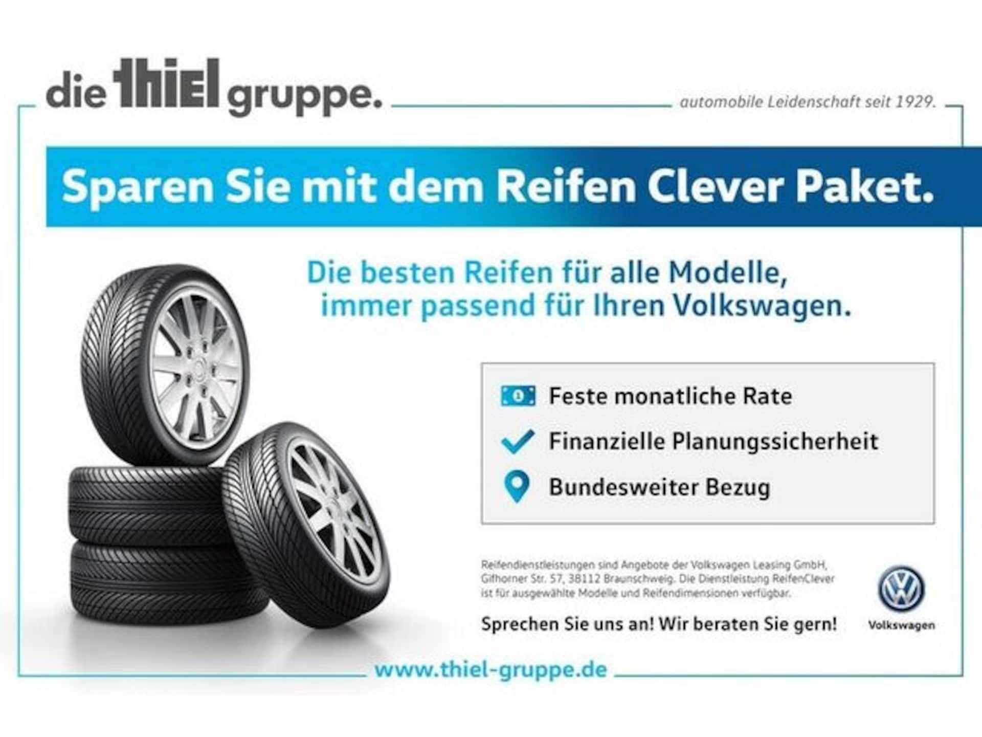 Volkswagen e-up! Edition