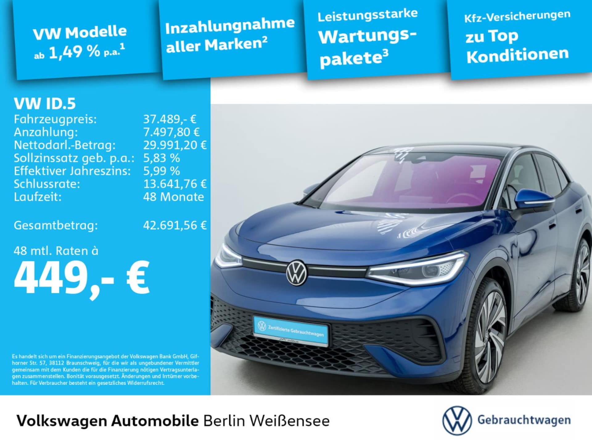 Volkswagen ID.5 Pro