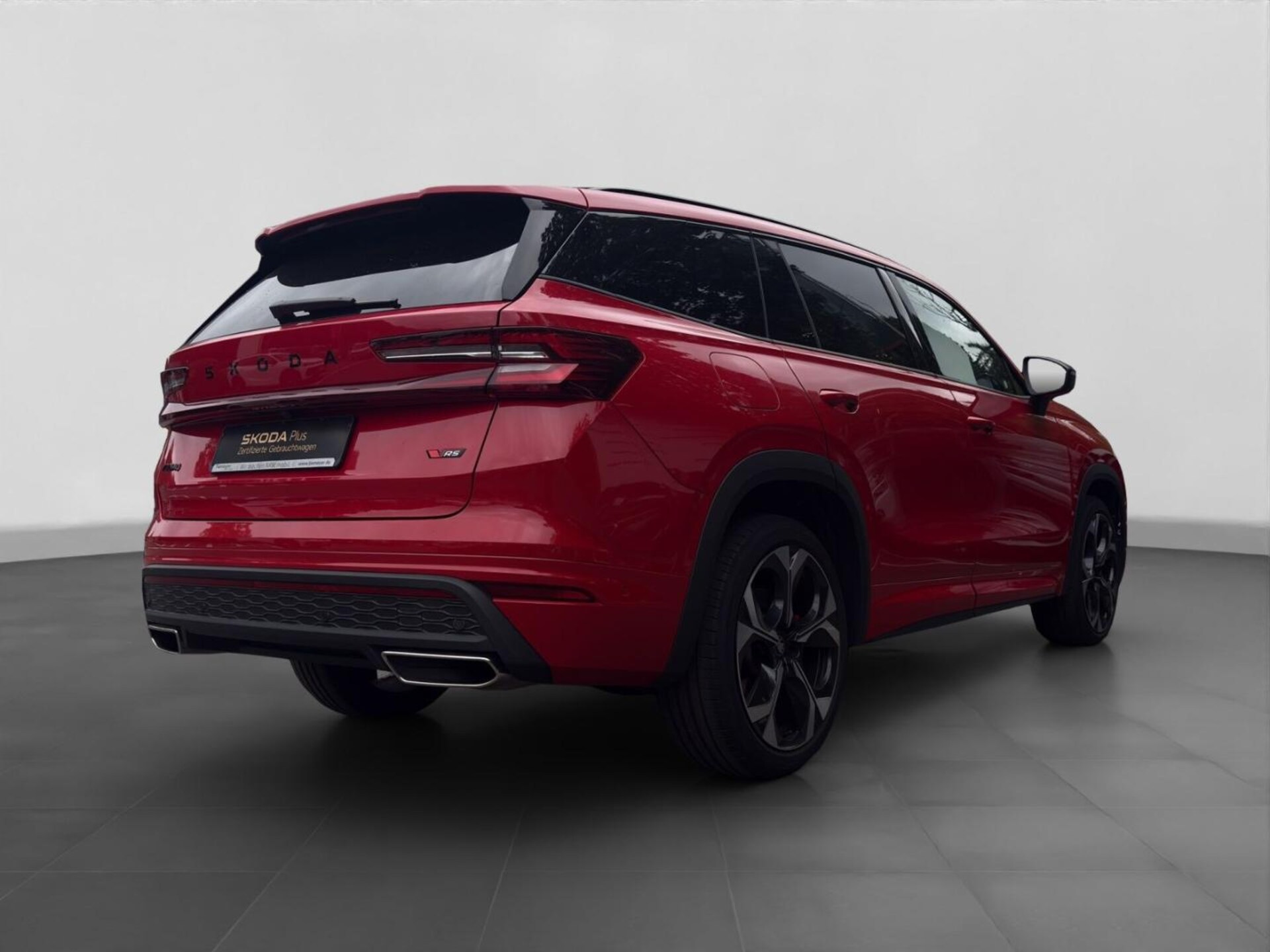 Skoda Kodiaq RS