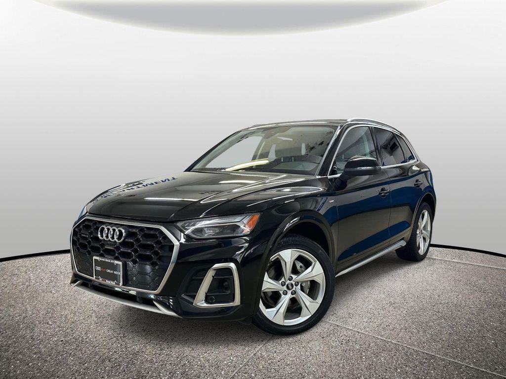 2023 Audi Q5