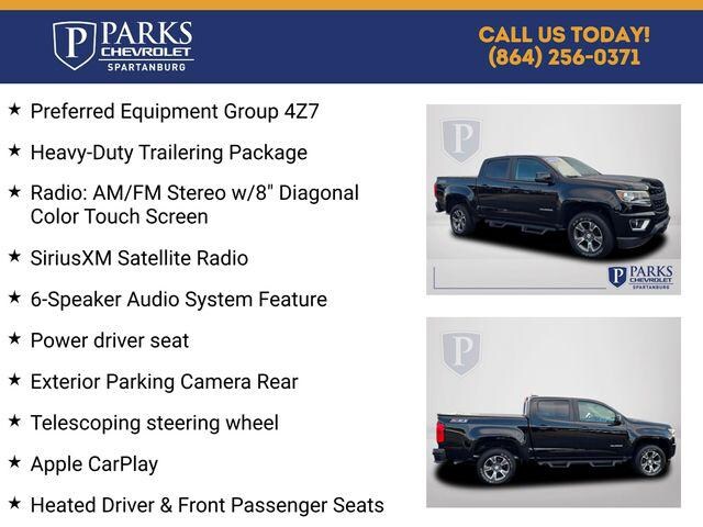 2017 Chevrolet Colorado