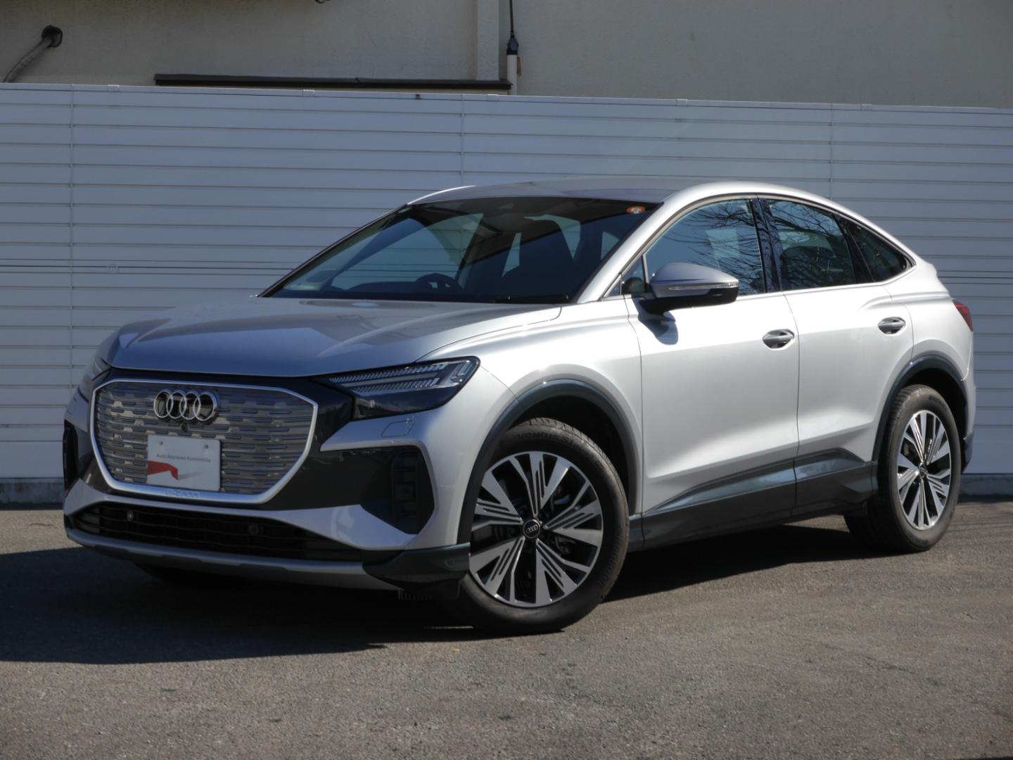 Audi Q4 Sportback e-tron 45 e-tron advanced for more details contact your dealer