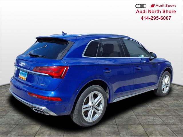 Used 2025 Audi Q5 Premium with VIN WA1G2AFY0S2033206 for sale in Brown Deer, WI