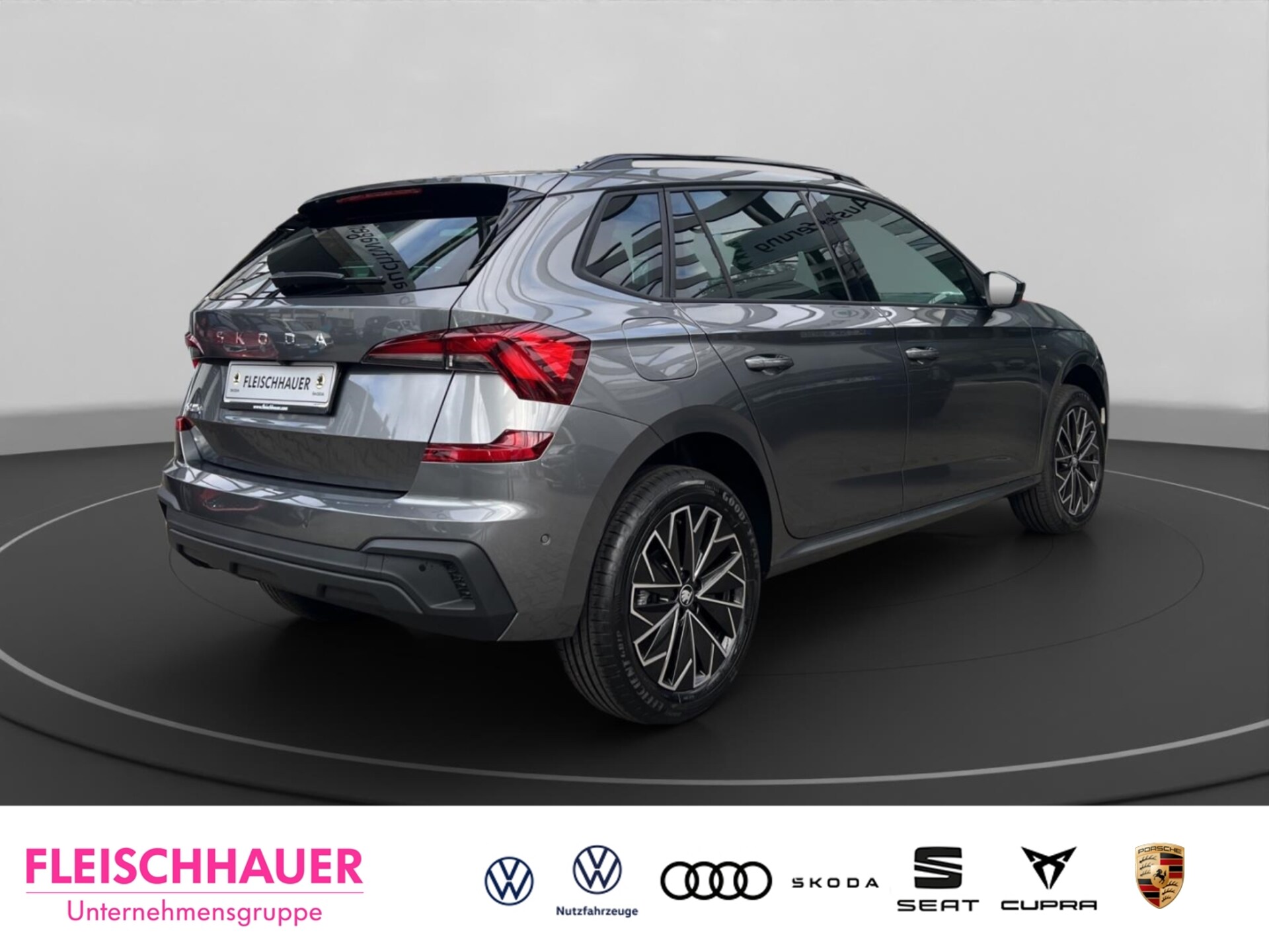 Skoda Kamiq Tour
