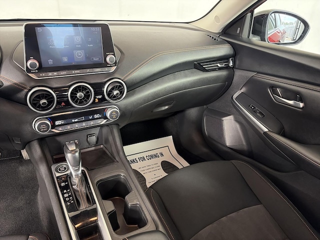 2023 Nissan Sentra