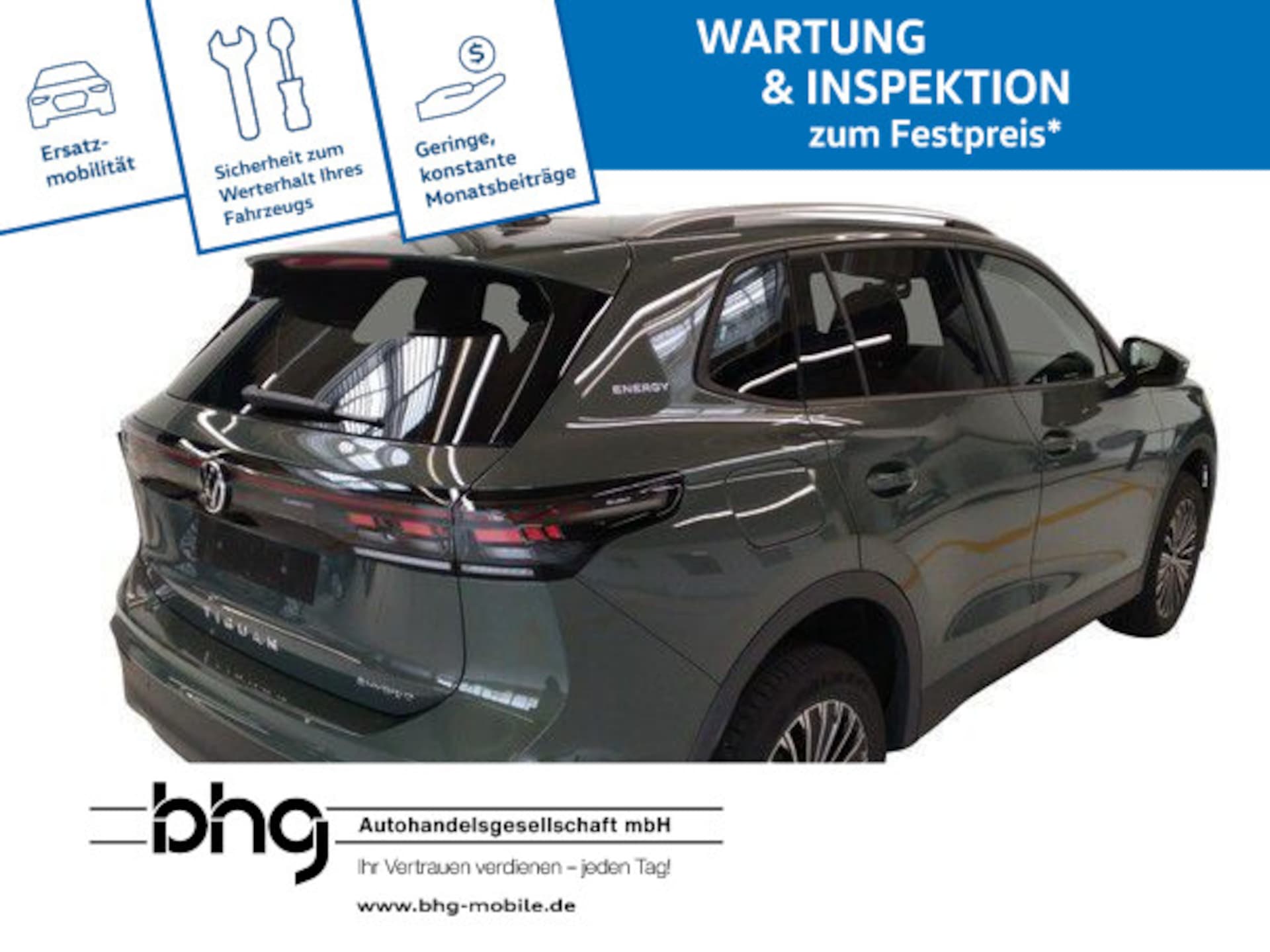Volkswagen Tiguan ENERGY