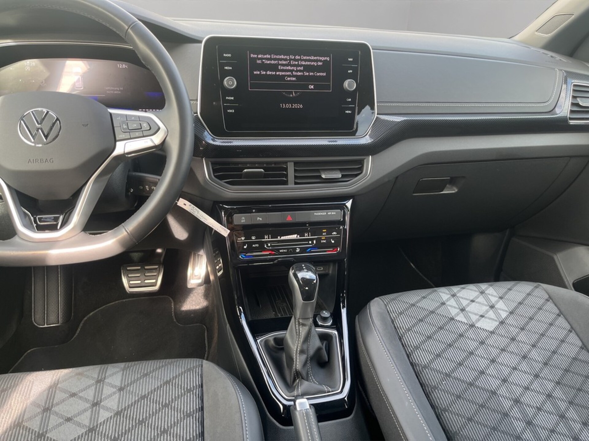 Volkswagen T-Cross R-Line