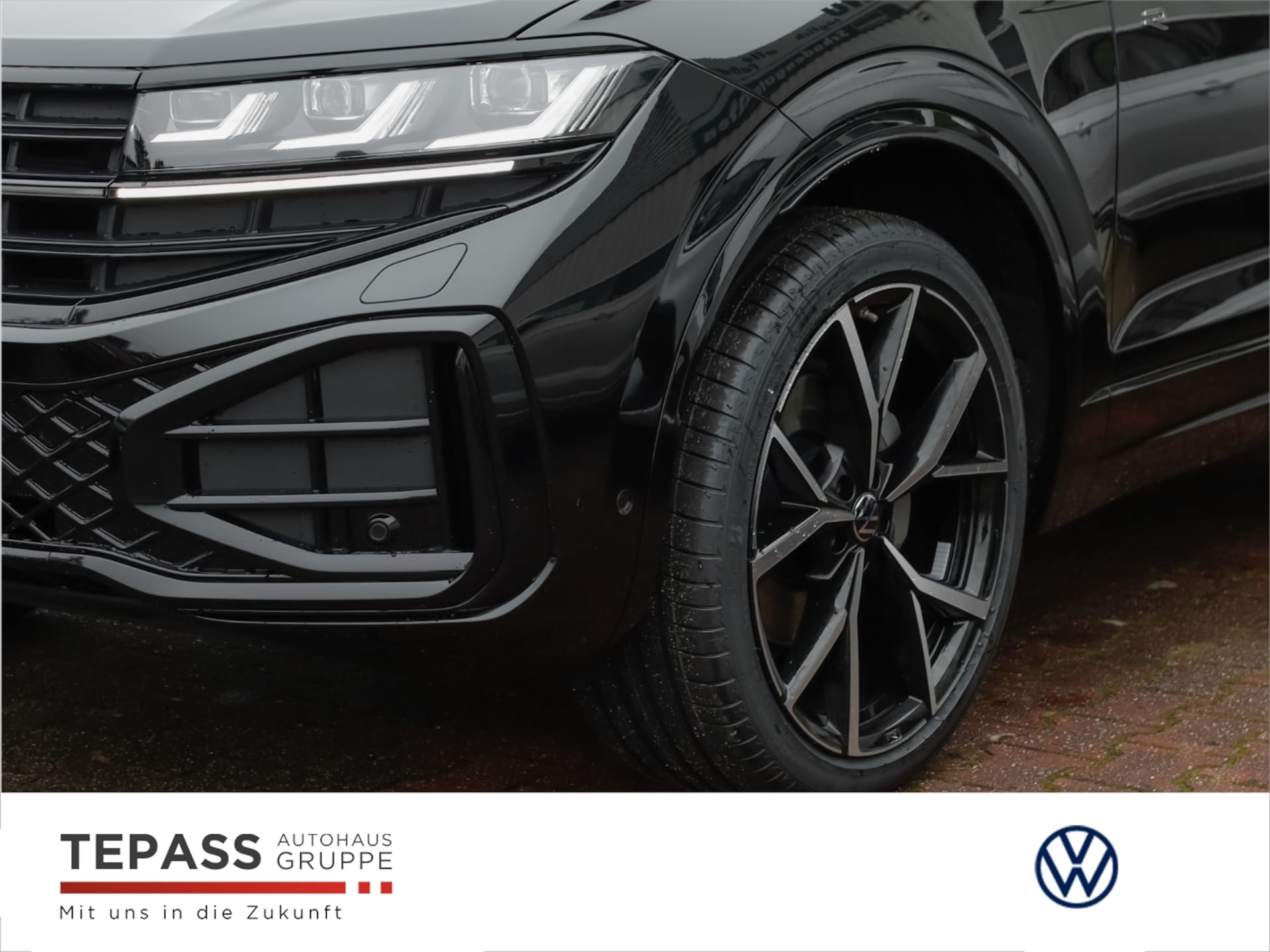 Volkswagen Touareg R-Line