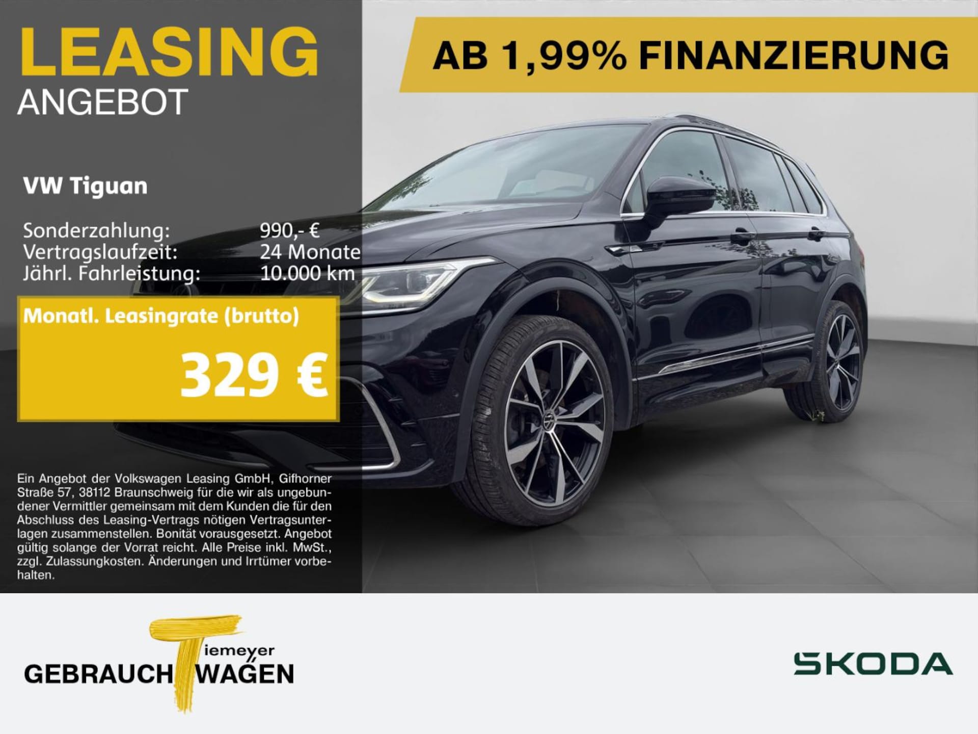 Volkswagen Tiguan R-Line