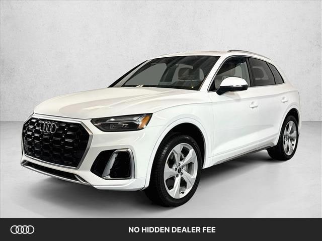 2025 Audi Q5